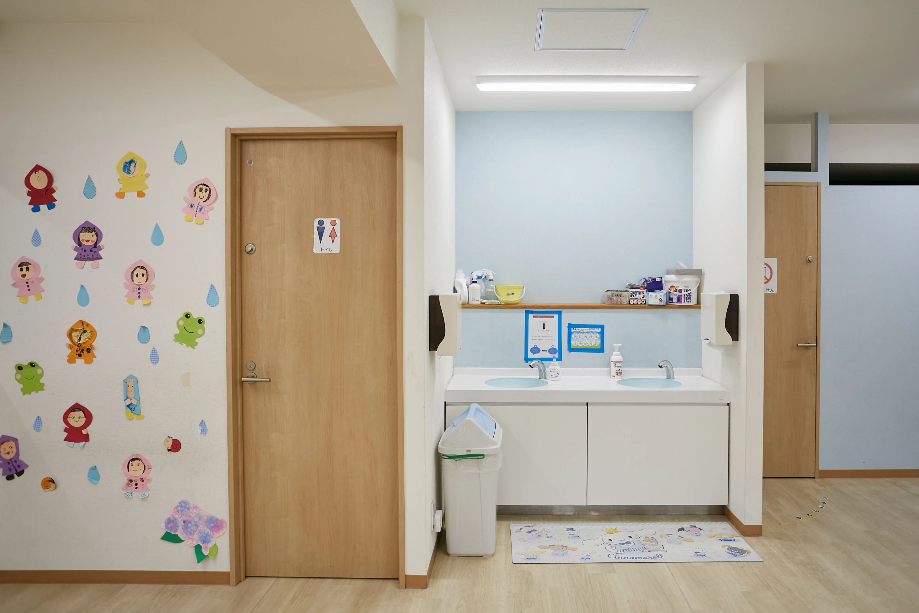 こぱんはうすさくら 療育（発達支援） 川崎大島教室のサムネイル画像 3