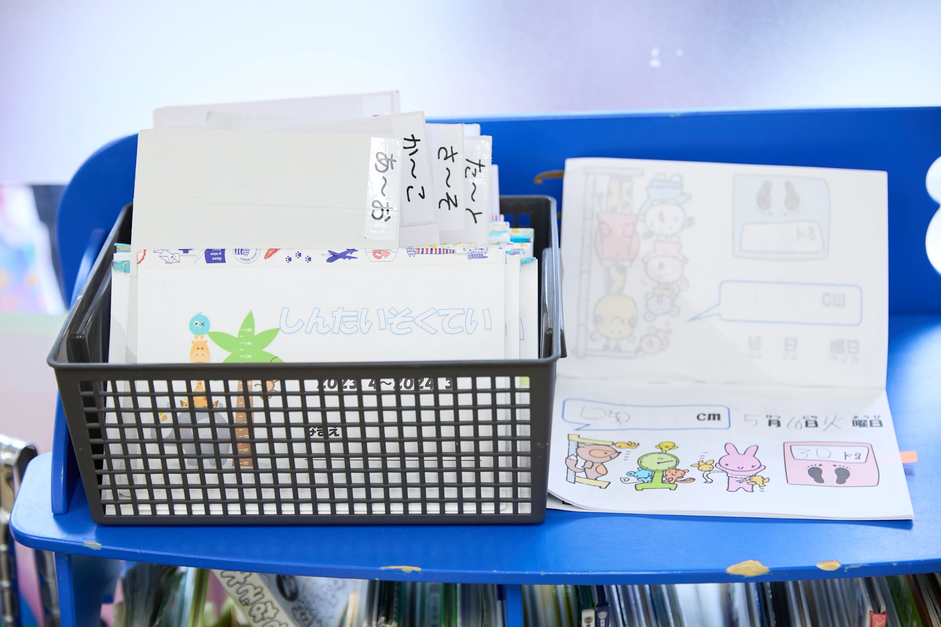 こぱんはうすさくら 療育（発達支援） 川崎大島教室のサムネイル画像 5