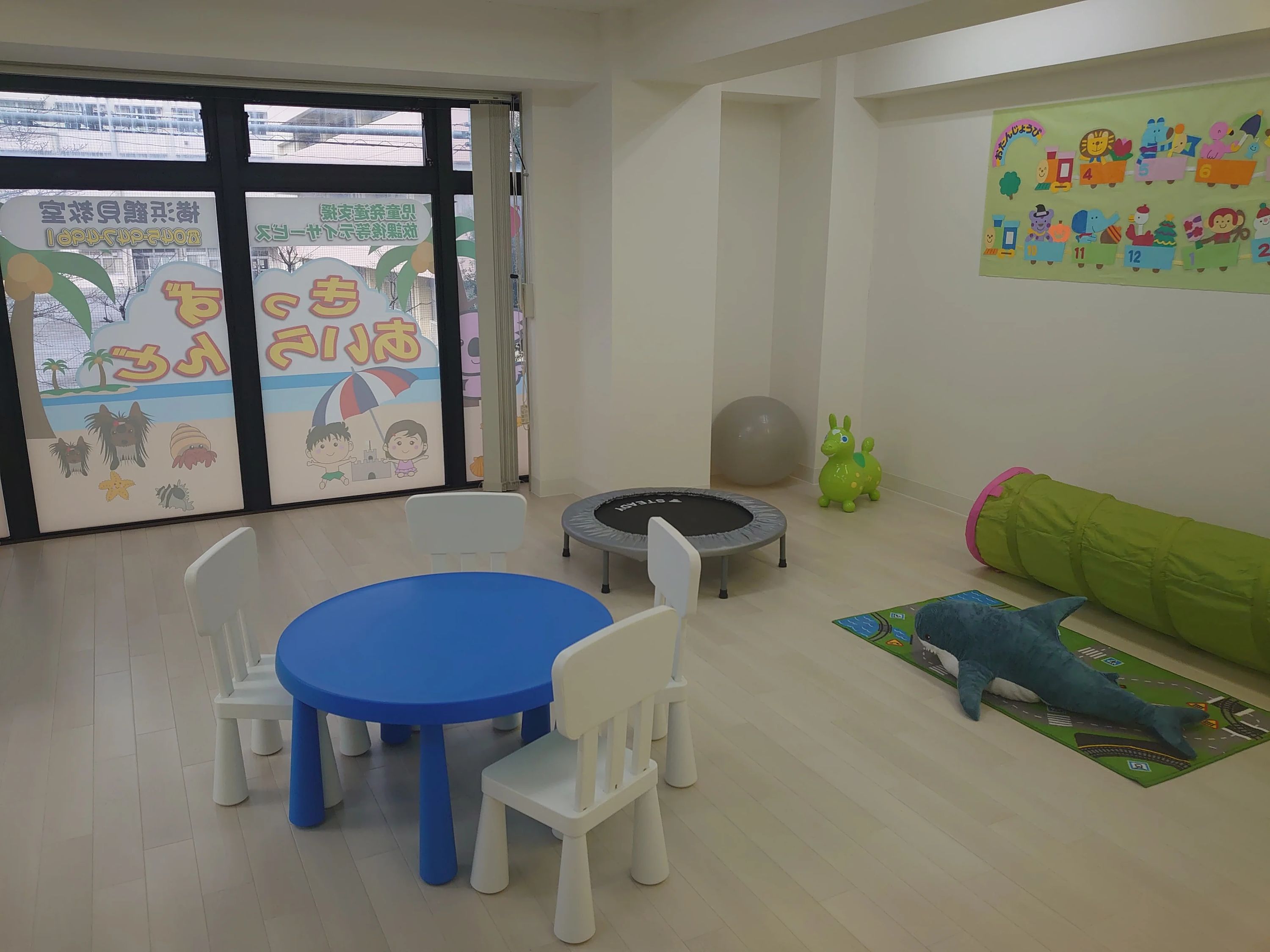 きっずあいらんど 療育（発達支援） 横浜鶴見教室のサムネイル画像 3
