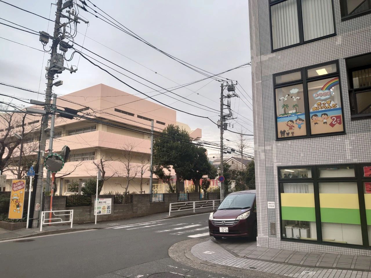 きっずあいらんど 療育（発達支援） 横浜鶴見教室のサムネイル画像 5