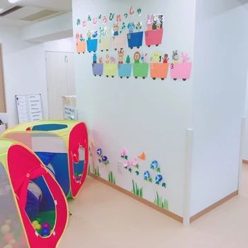 こぱんはうすさくら 療育（発達支援） 横浜すずかけ台教室のサムネイル画像 3