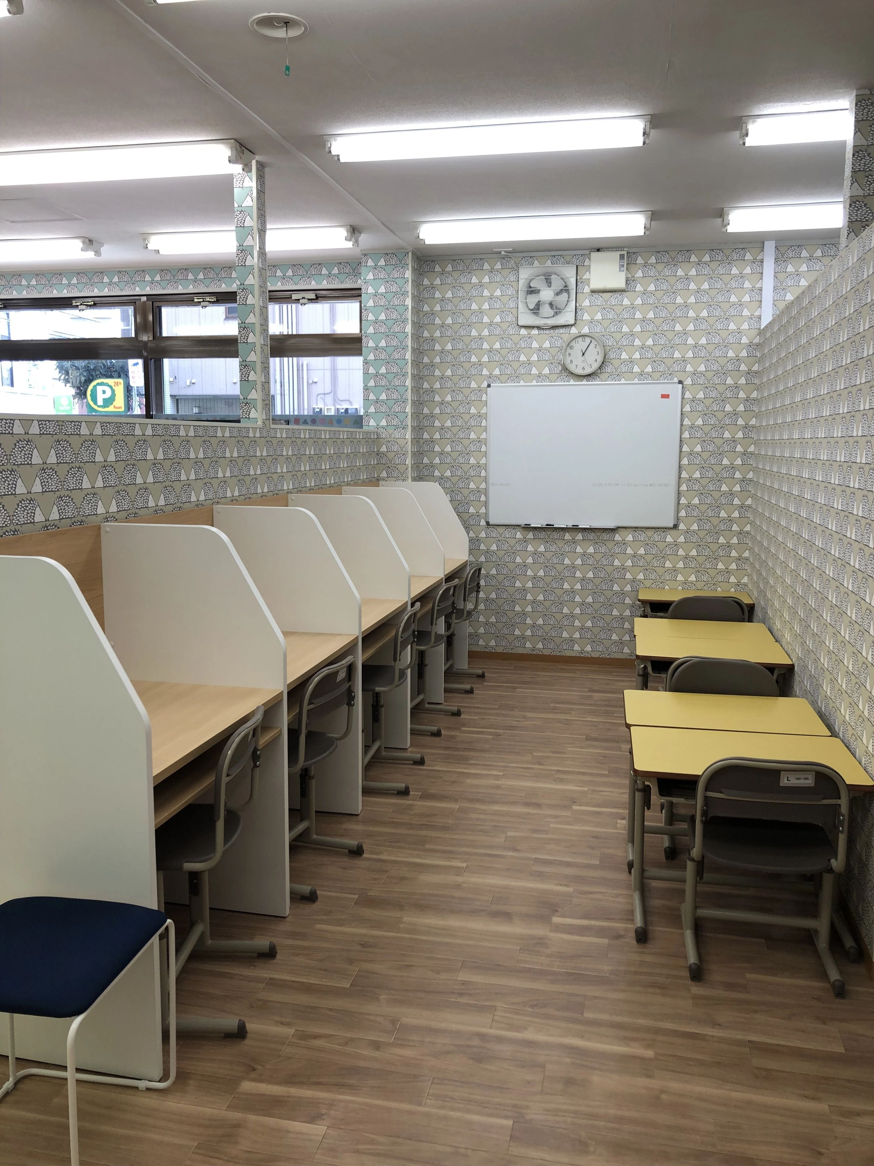 ウィズ・ユー 療育（発達支援） ウィズ・ユー与野のサムネイル画像 5