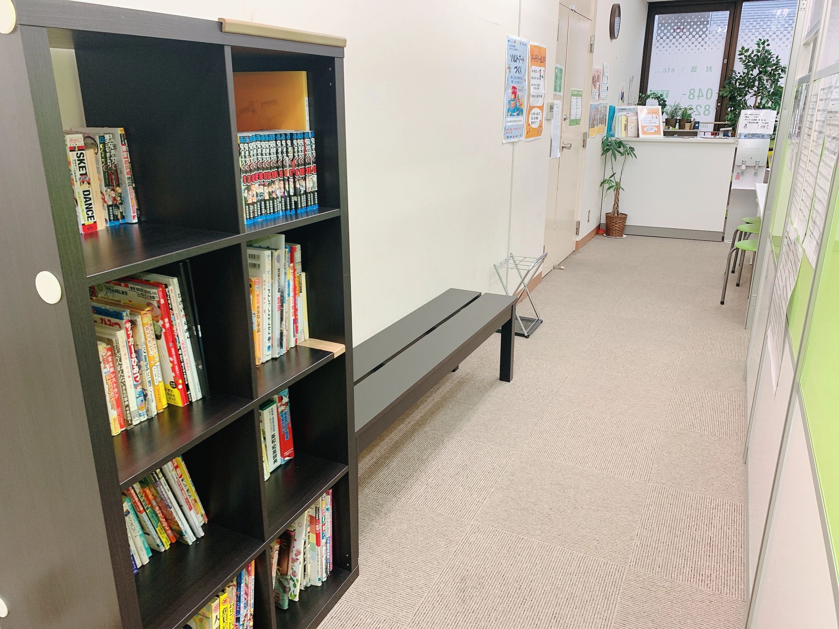 DEKITA!! 療育（発達支援） 北浦和ステーションのサムネイル画像 3