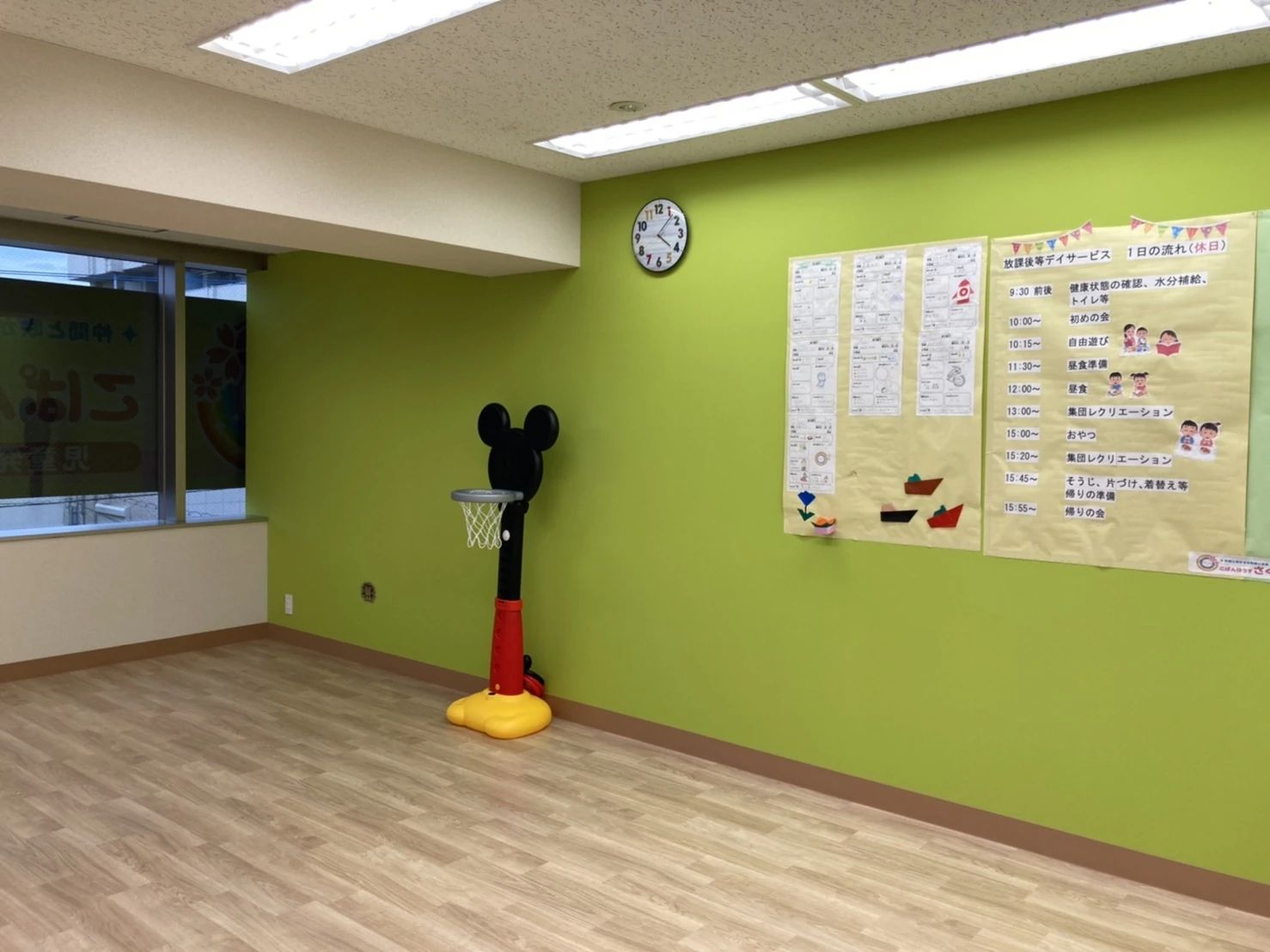 こぱんはうすさくら 療育（発達支援） 川越中央教室のサムネイル画像 5