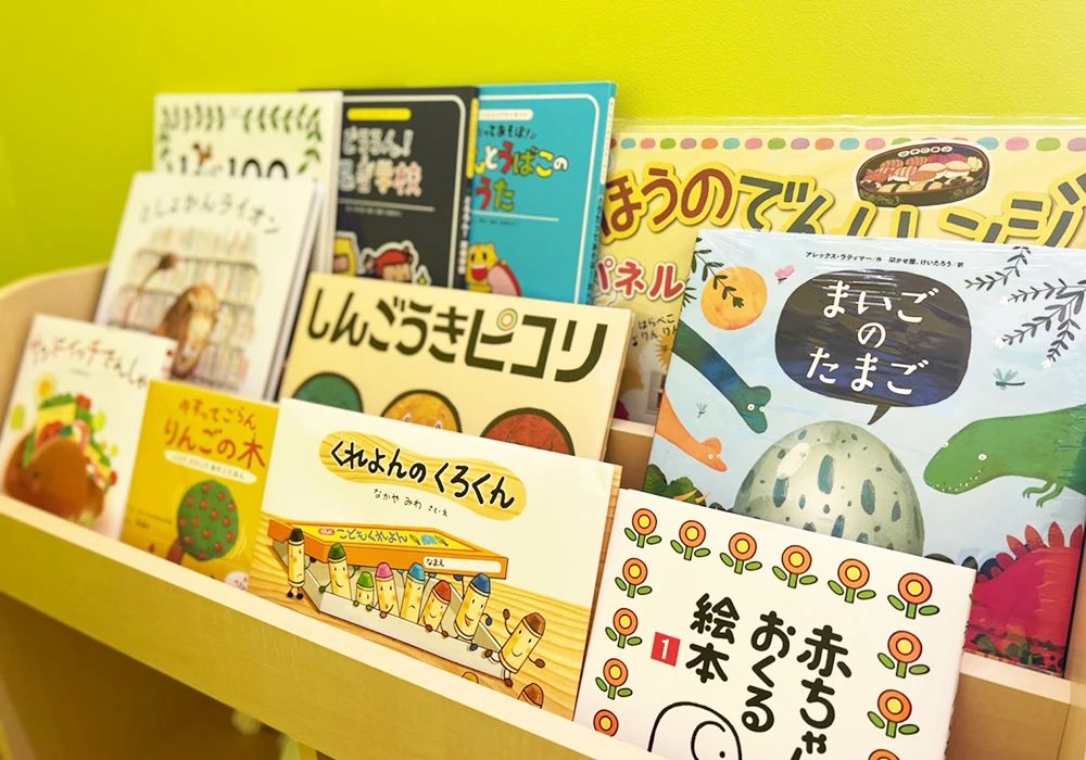 グローバルキッズパーク 療育（発達支援） 加須店PLUSのサムネイル画像 4