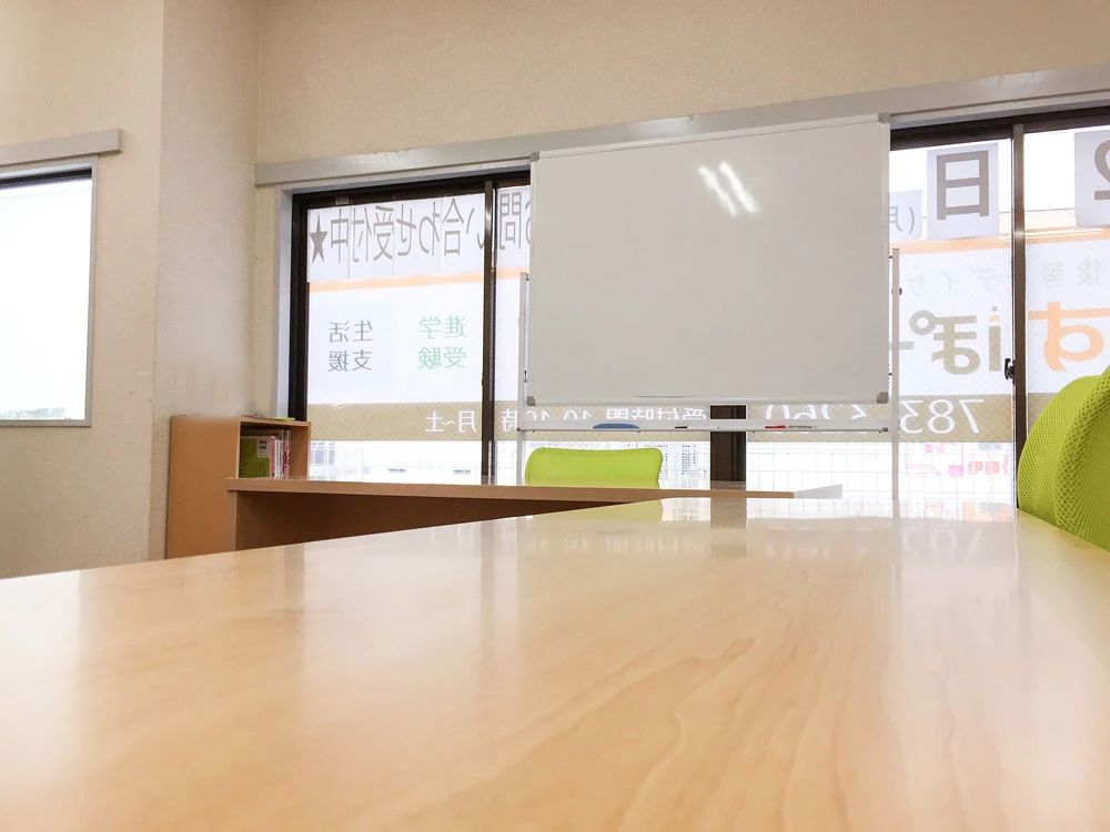 あすぽーと 療育（発達支援） 宮原教室のサムネイル画像 3