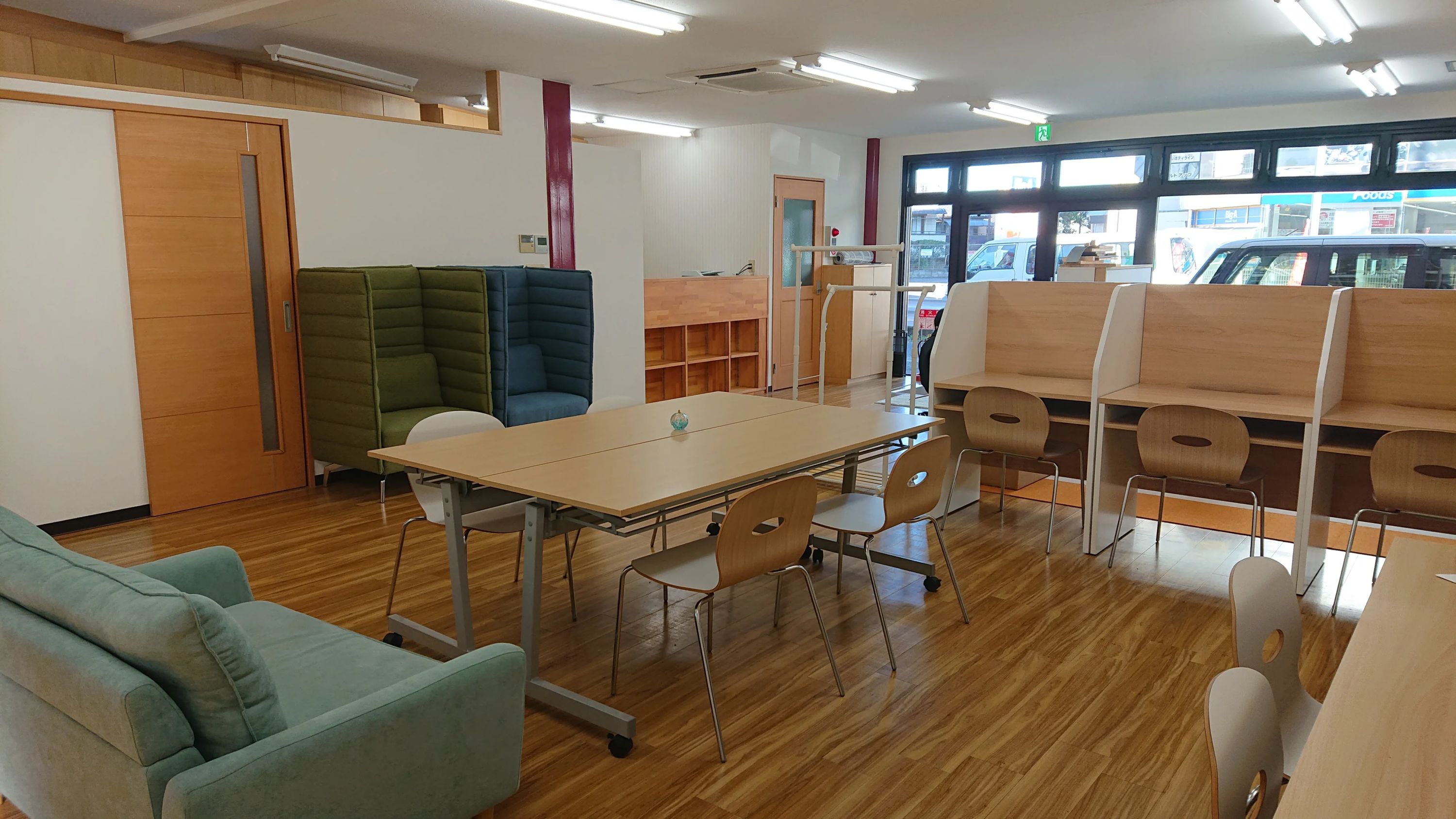 ぼれろ 療育（発達支援） 太田窪教室のサムネイル画像 3