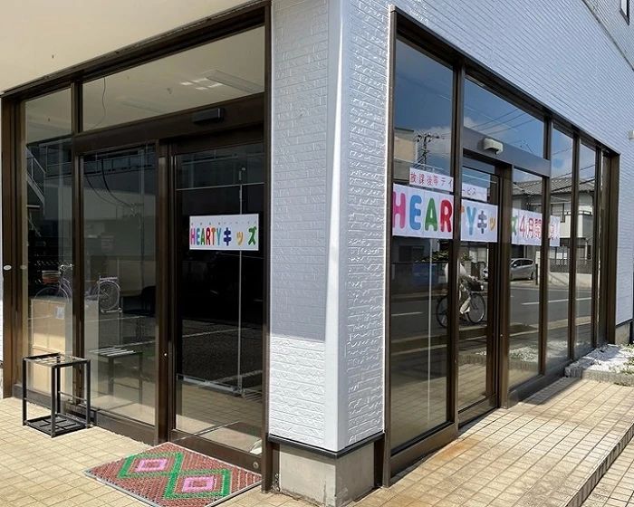 Heartyキッズ 療育（発達支援） 四街道教室のサムネイル画像 3