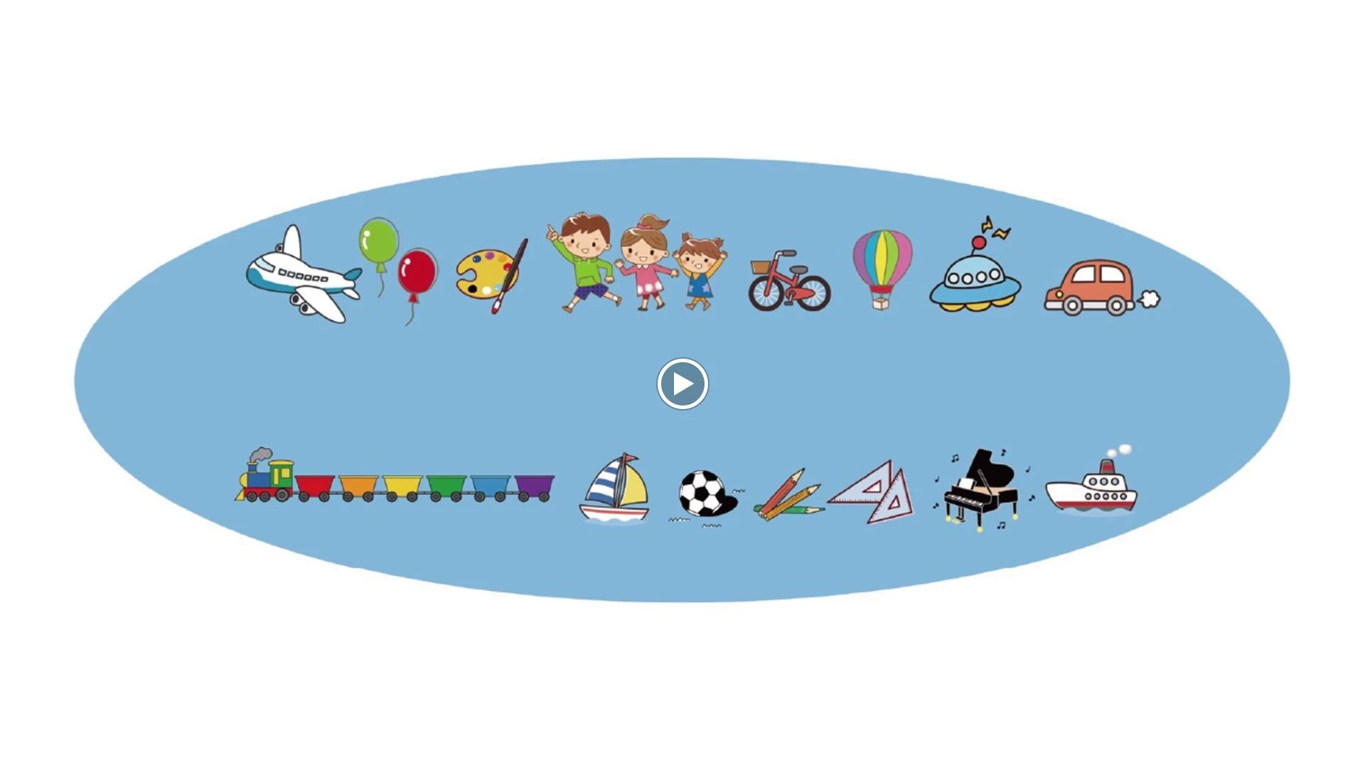 ふれあい 療育（発達支援） 市川行徳教室のサムネイル画像 3