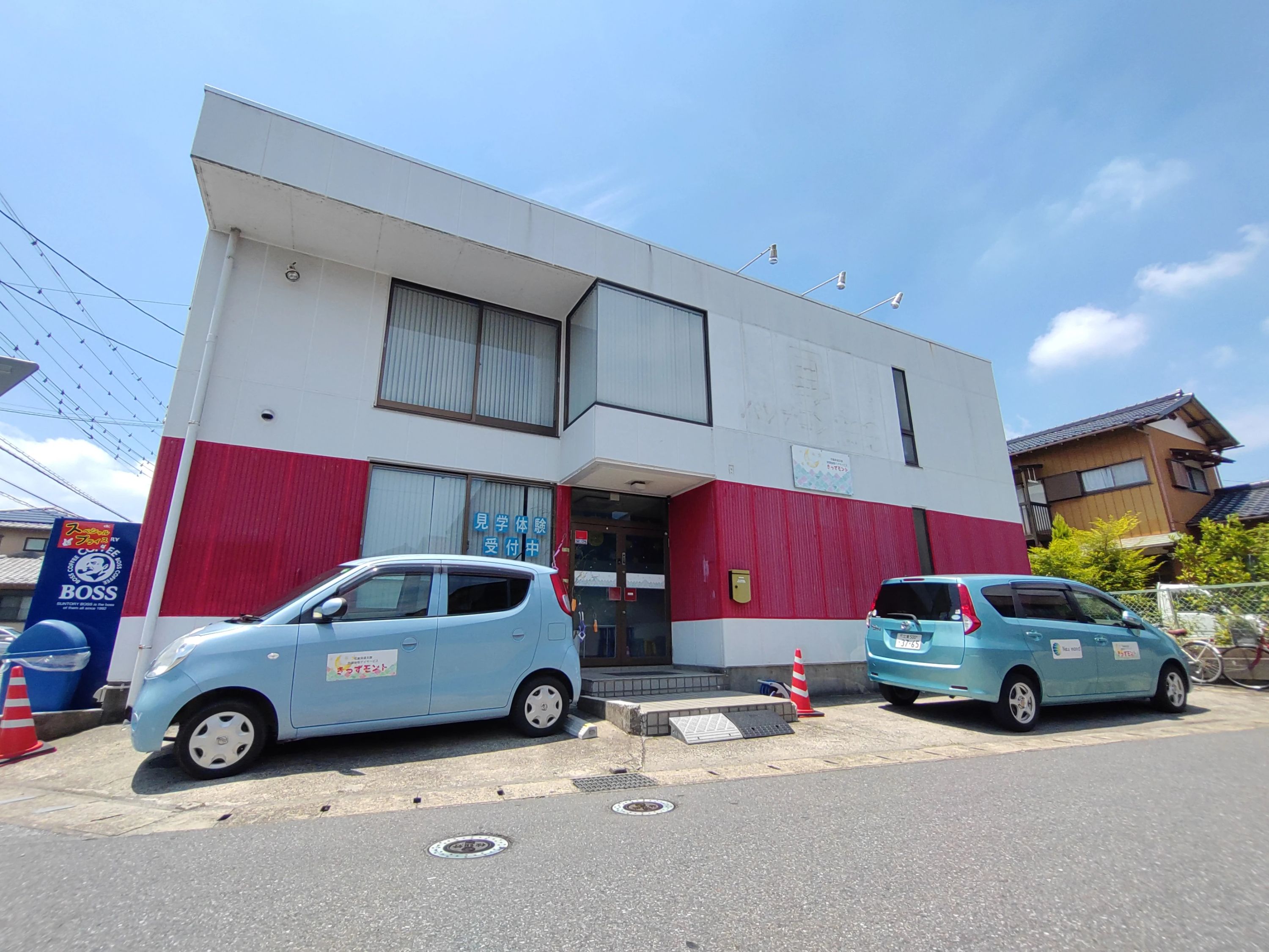 きっずモント 療育（発達支援） 本校のメイン画像