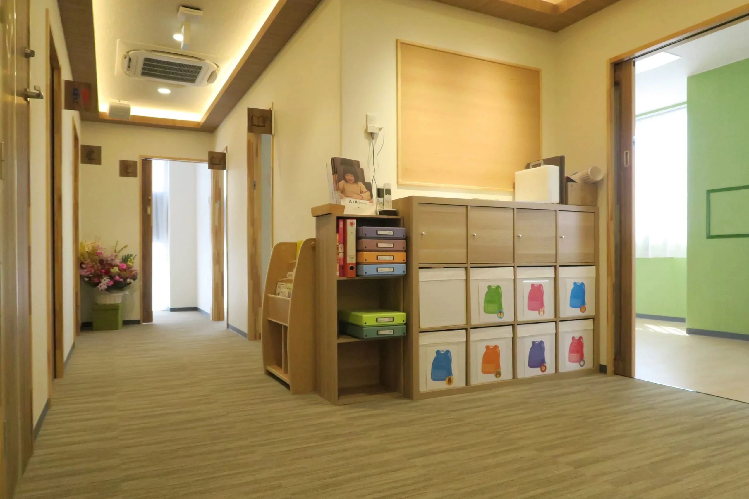 AIAI PLUS 療育（発達支援） 村上駅前のサムネイル画像 2