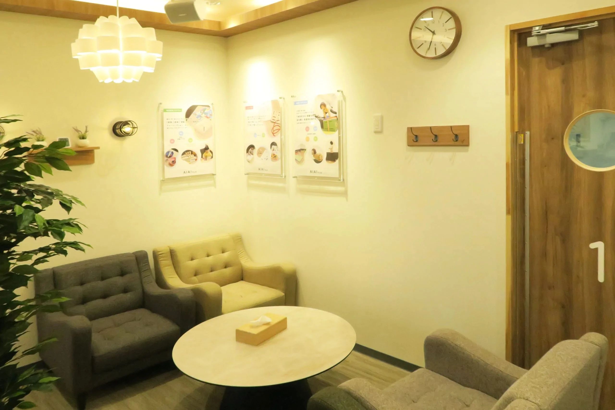 AIAI PLUS 療育（発達支援） 村上駅前のサムネイル画像 3