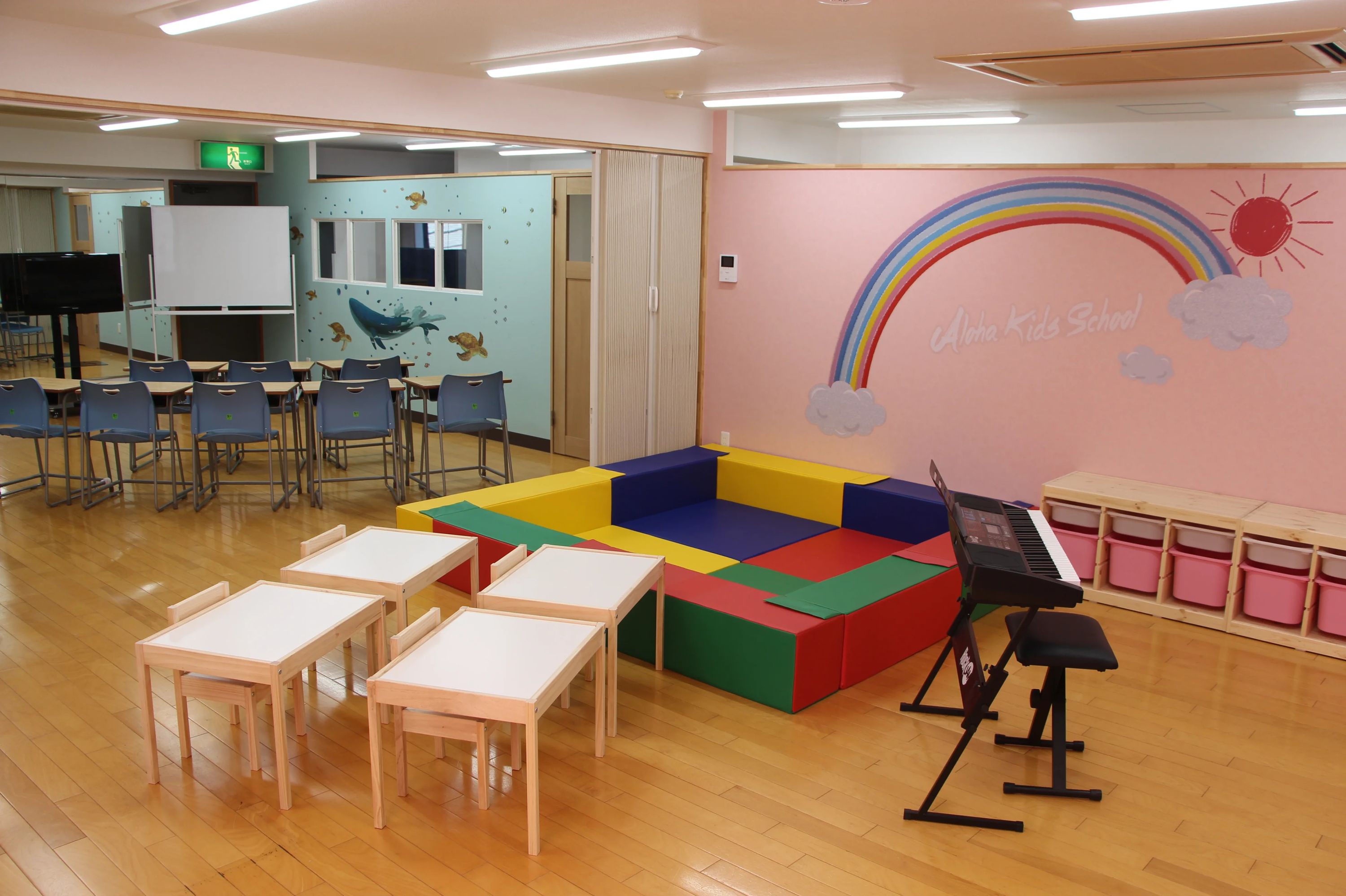 ALOHA KIDS SCHOOL 療育（発達支援） 柏のサムネイル画像 2