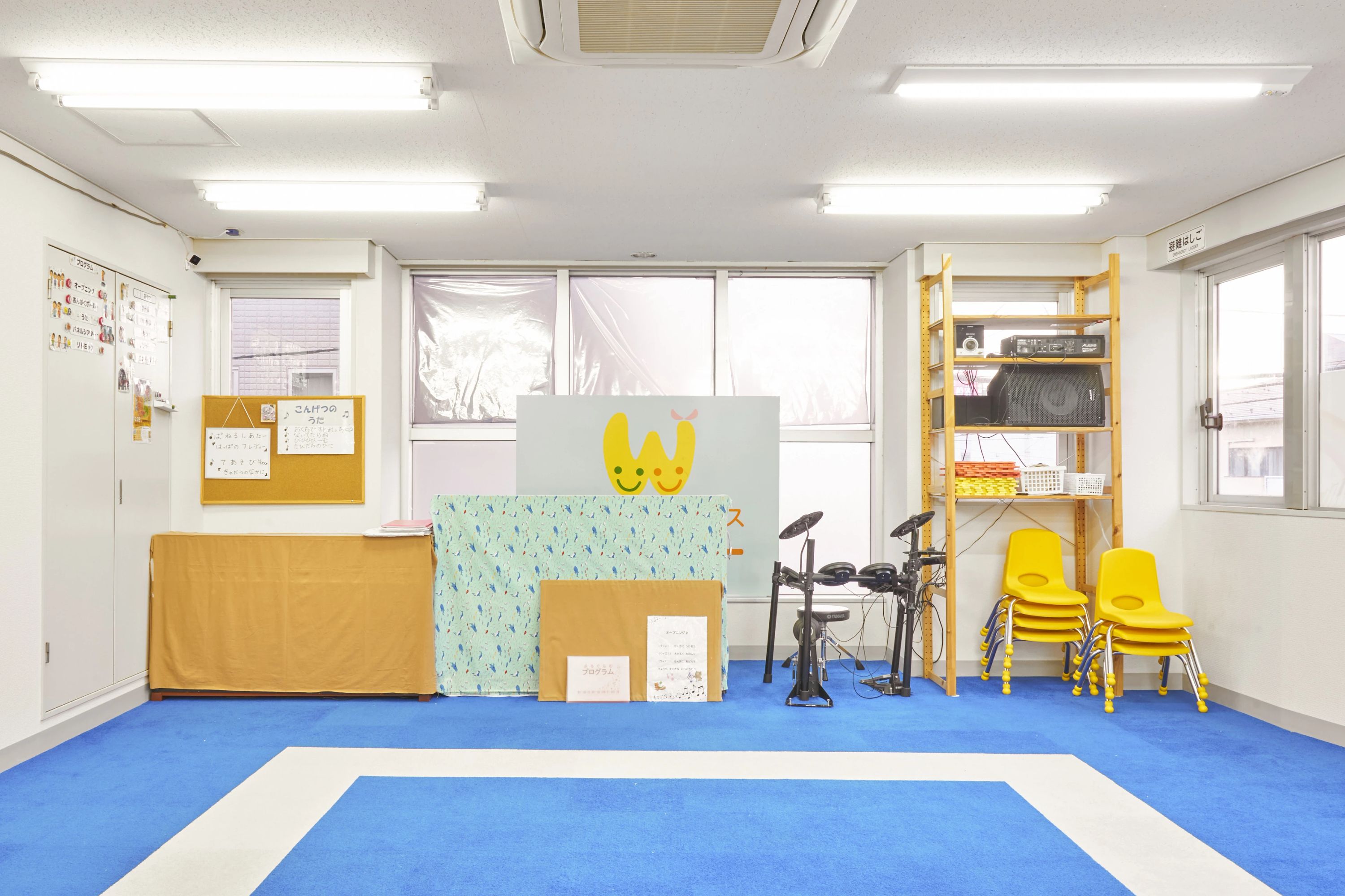 ウィズ・ユー 療育（発達支援） ウィズ・ユー船橋芝山５のサムネイル画像 4