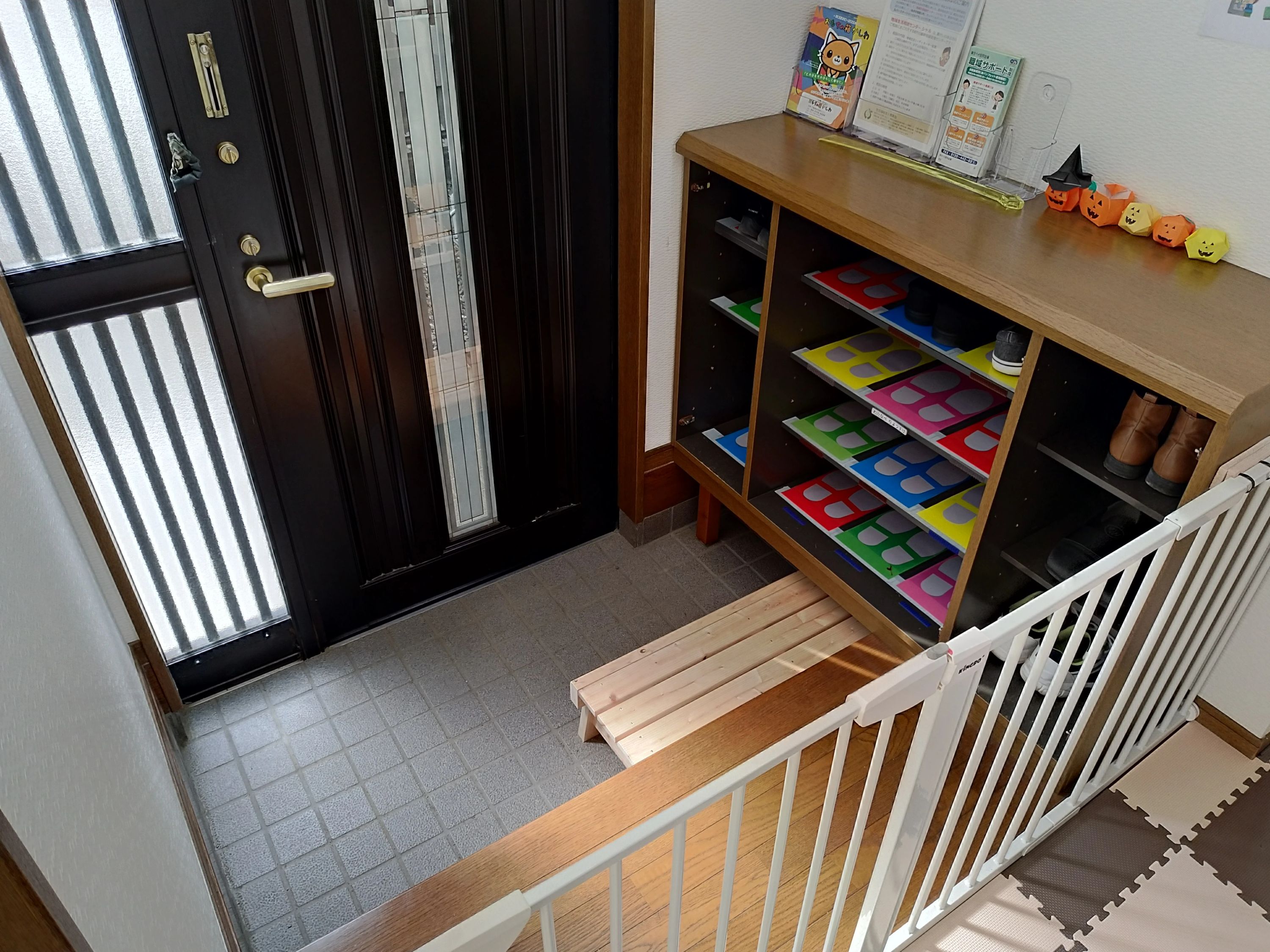 おもちゃ箱 療育（発達支援） かしわのメイン画像