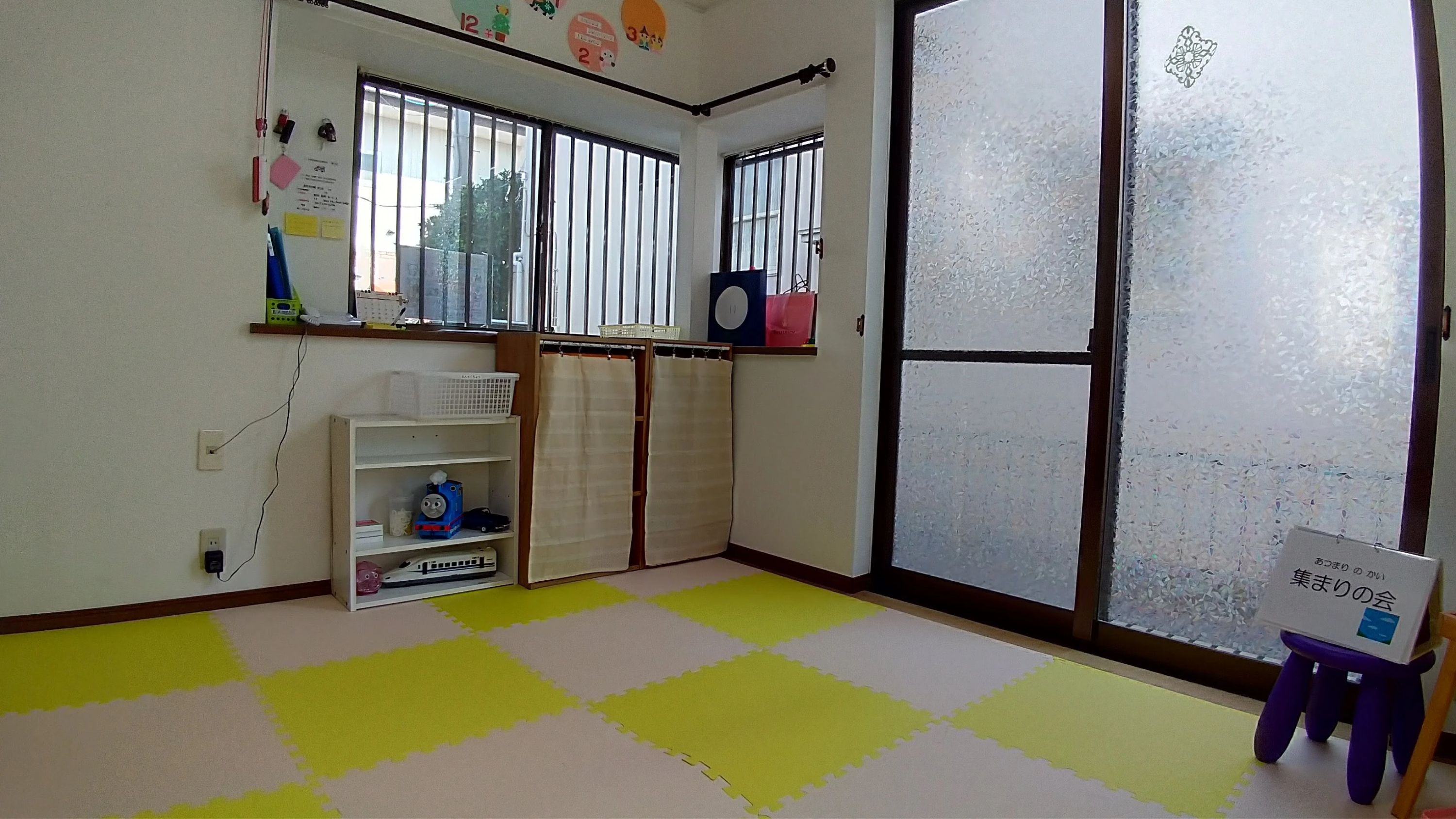 おもちゃ箱 療育（発達支援） かしわのサムネイル画像 2