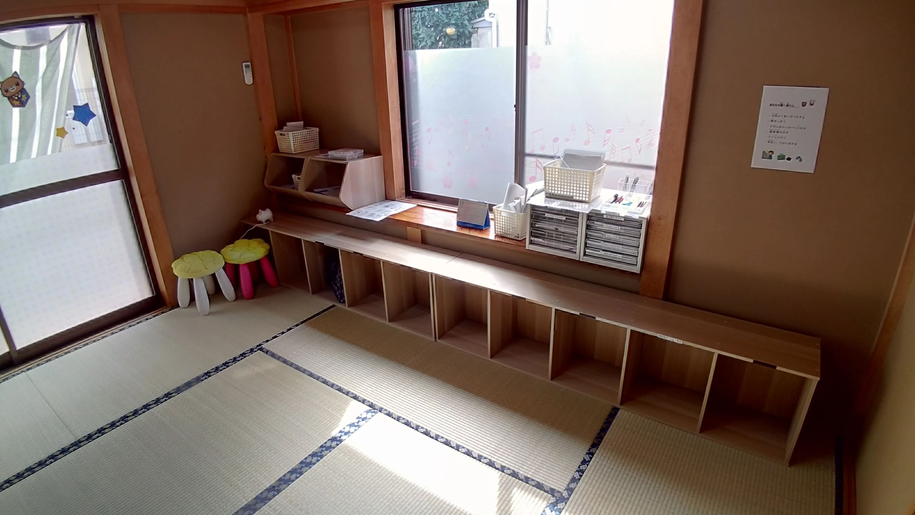 おもちゃ箱 療育（発達支援） かしわのサムネイル画像 4