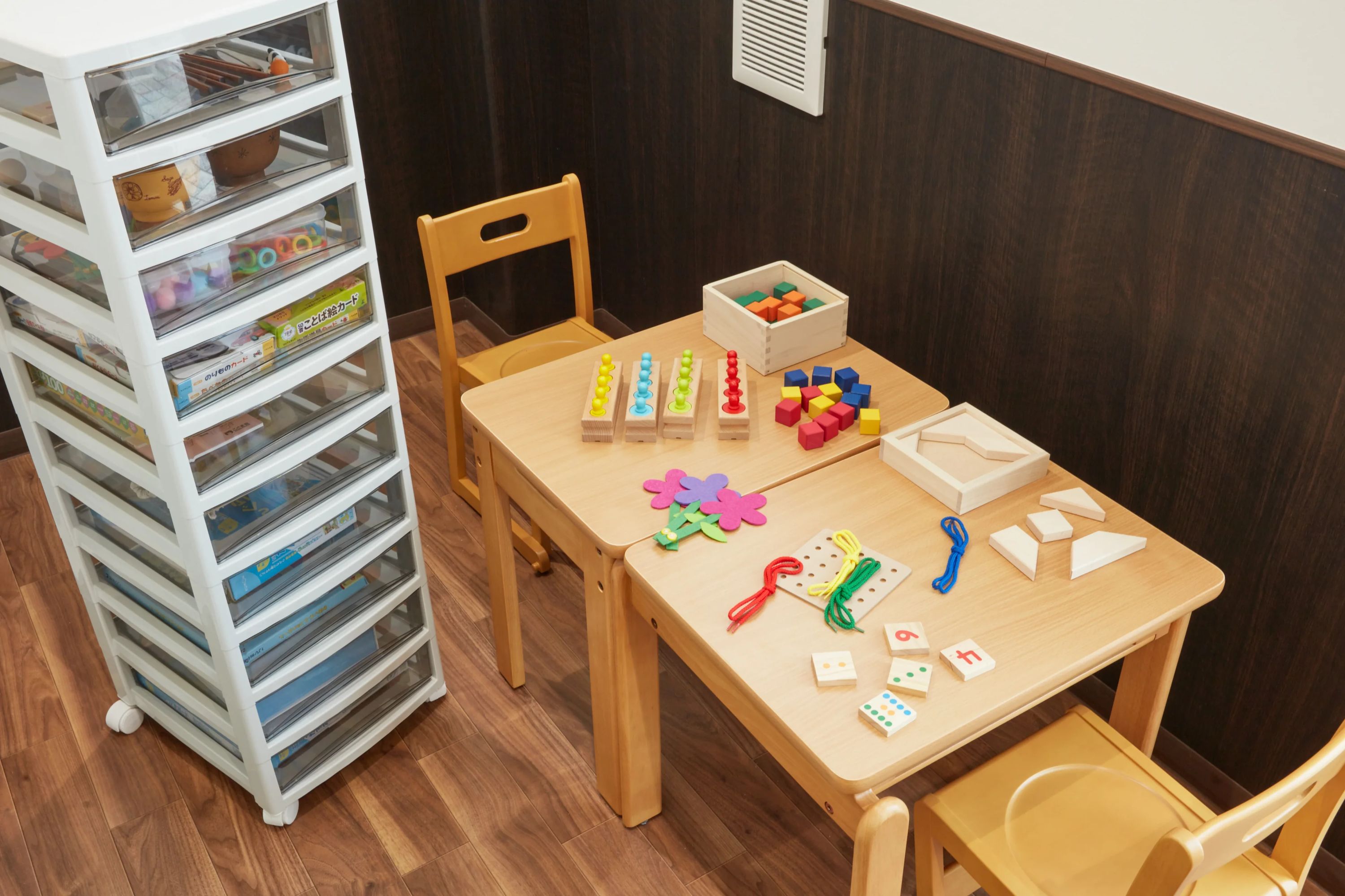 AIAI PLUS 療育（発達支援） 新柏のサムネイル画像 4