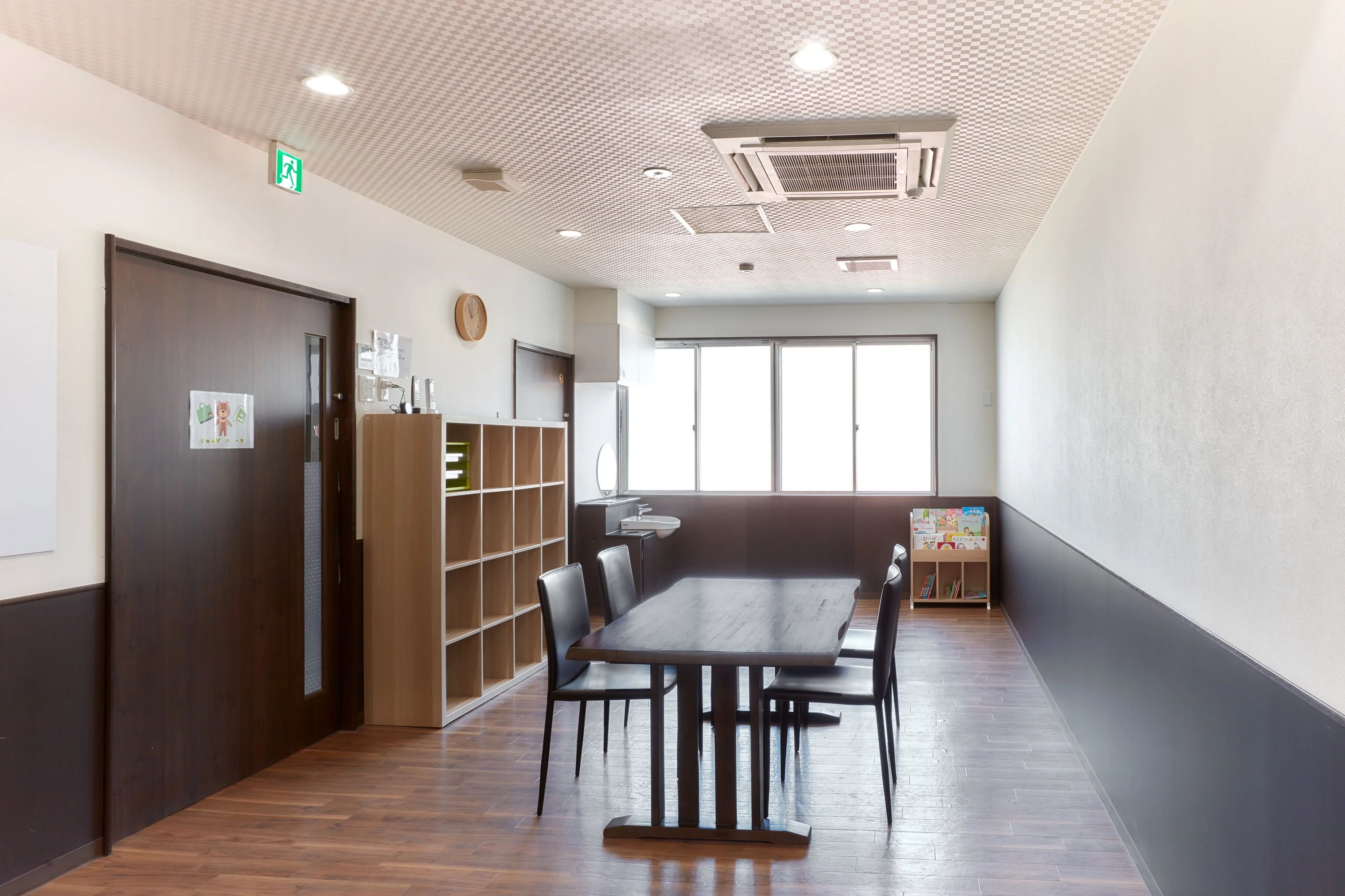 AIAI PLUS 療育（発達支援） 花見川のサムネイル画像 3