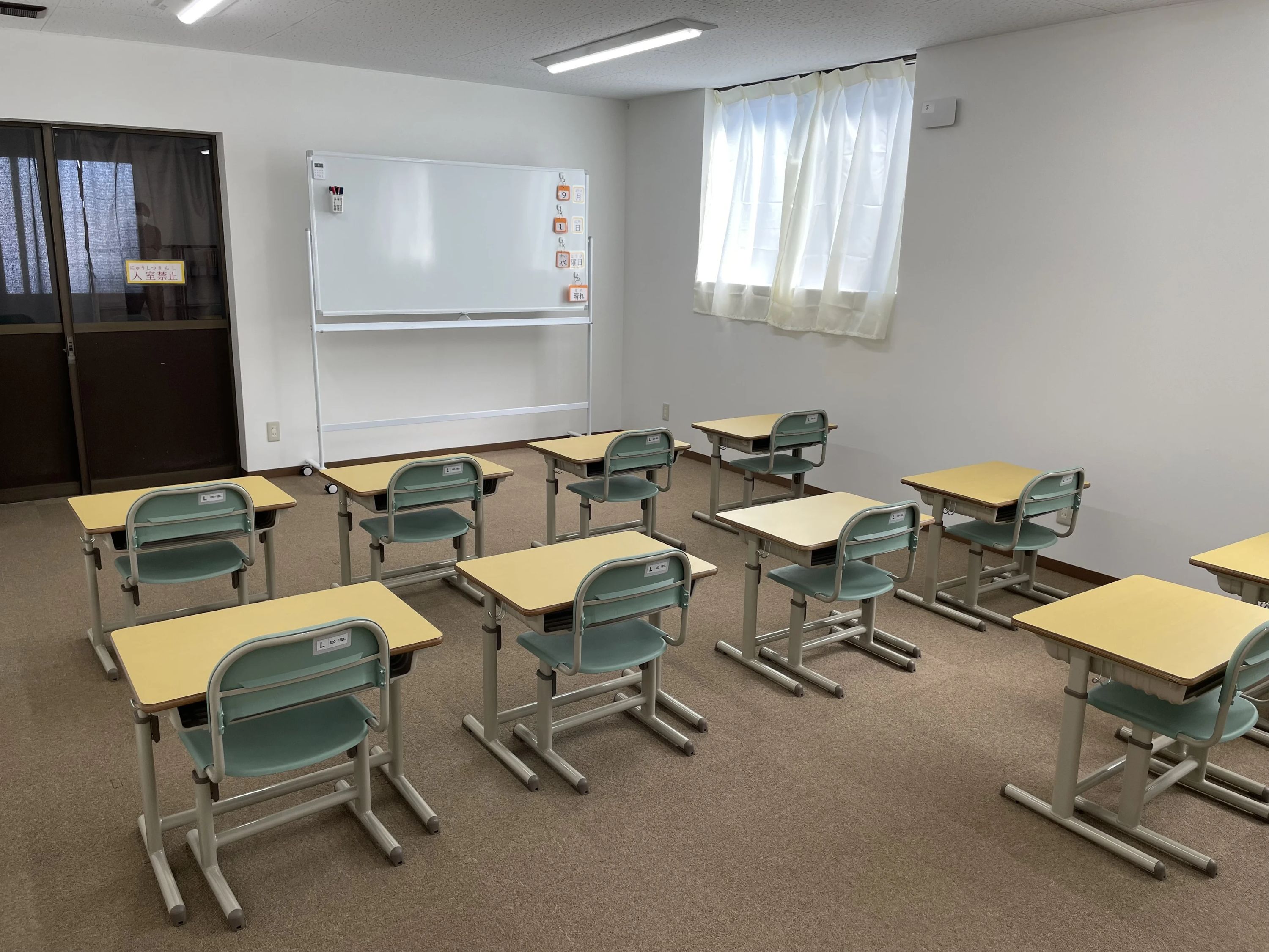 なかや 療育（発達支援） 佐和教室のサムネイル画像 2