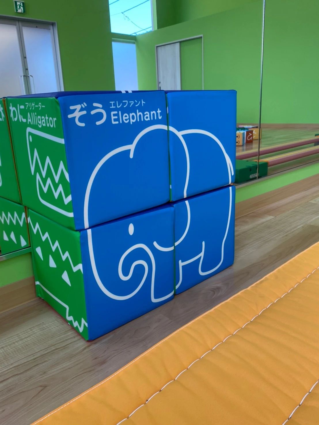 グローバルキッズパーク 療育（発達支援） ひたち野うしく店のサムネイル画像 2