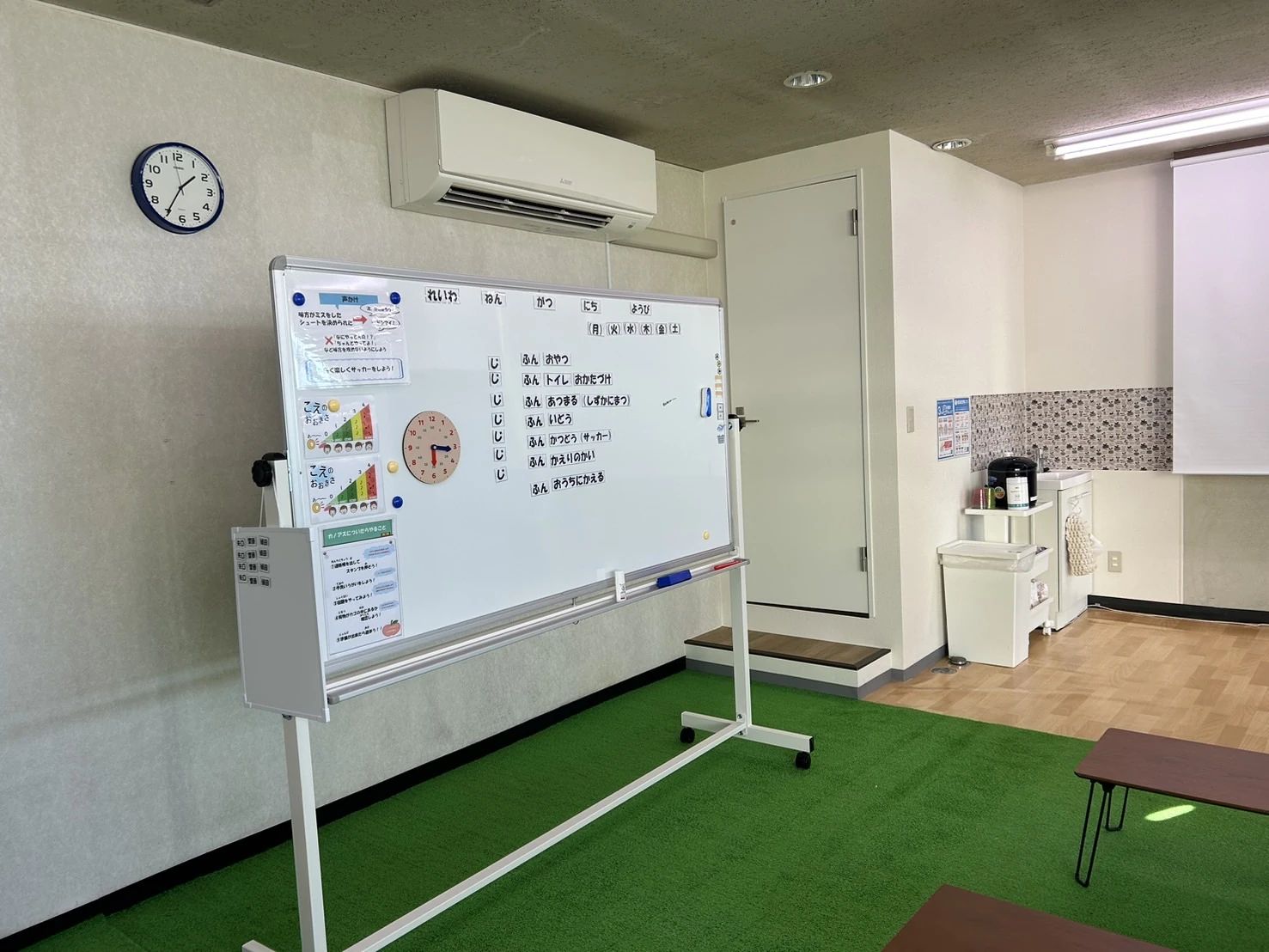 カノアスFC 療育（発達支援） 本校のサムネイル画像 4