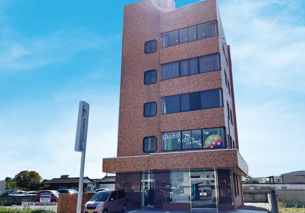 グローバルキッズメソッド 療育（発達支援） 野木店のサムネイル画像 3