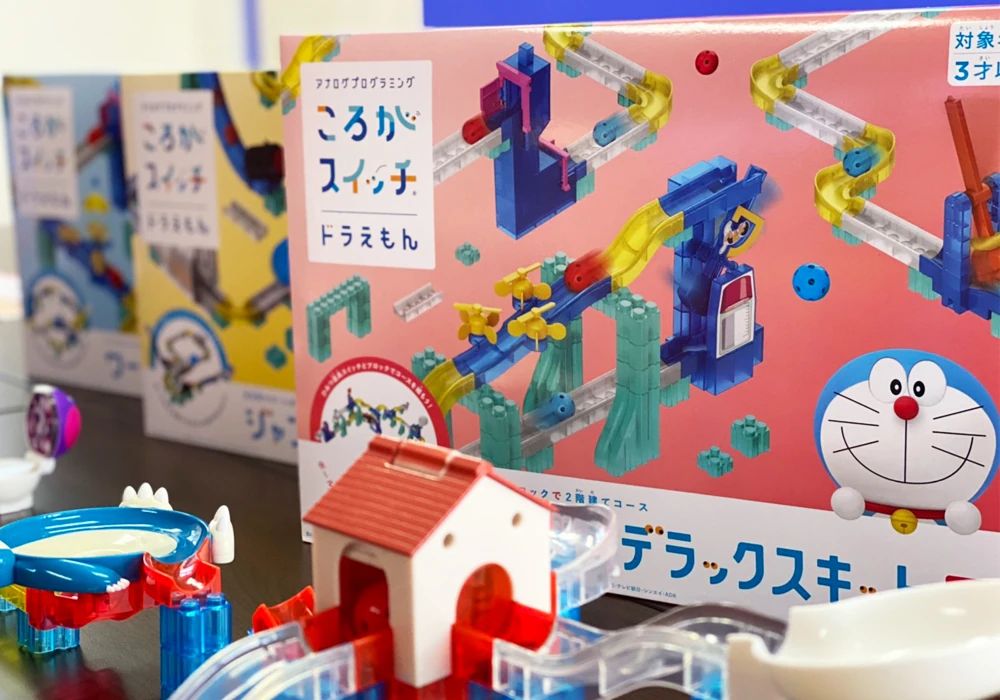 グローバルキッズメソッド 療育（発達支援） 国谷店のメイン画像