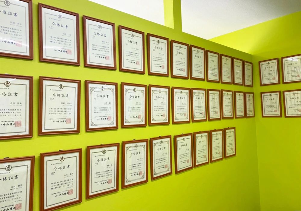 グローバルキッズメソッド 療育（発達支援） 西原店のメイン画像