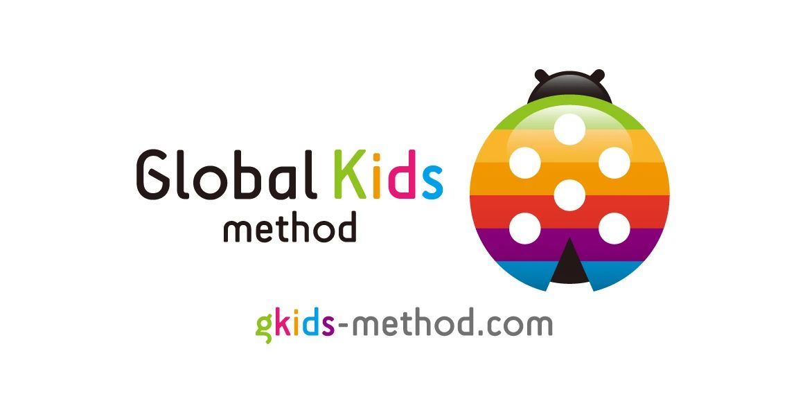 グローバルキッズメソッド 療育（発達支援） 西原店のサムネイル画像 4