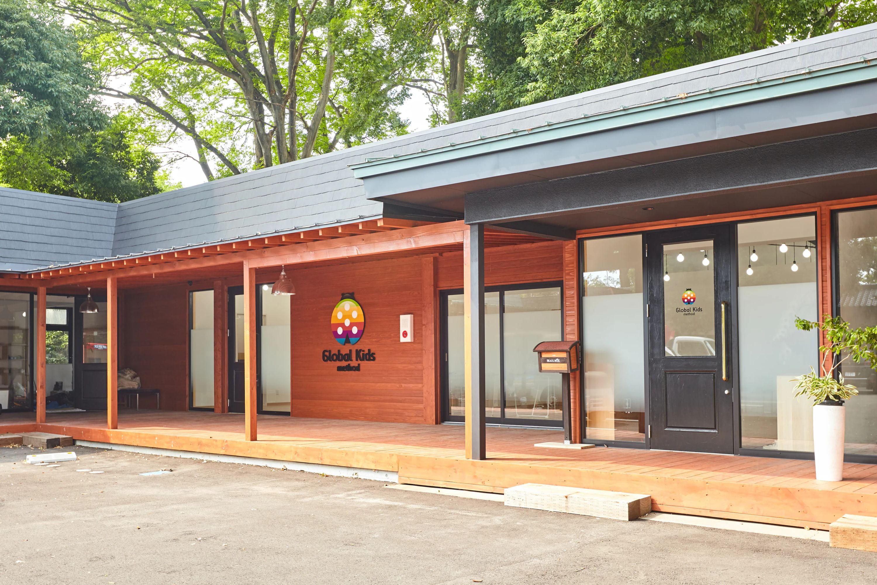 グローバルキッズメソッド 療育（発達支援） 江曽島店のメイン画像