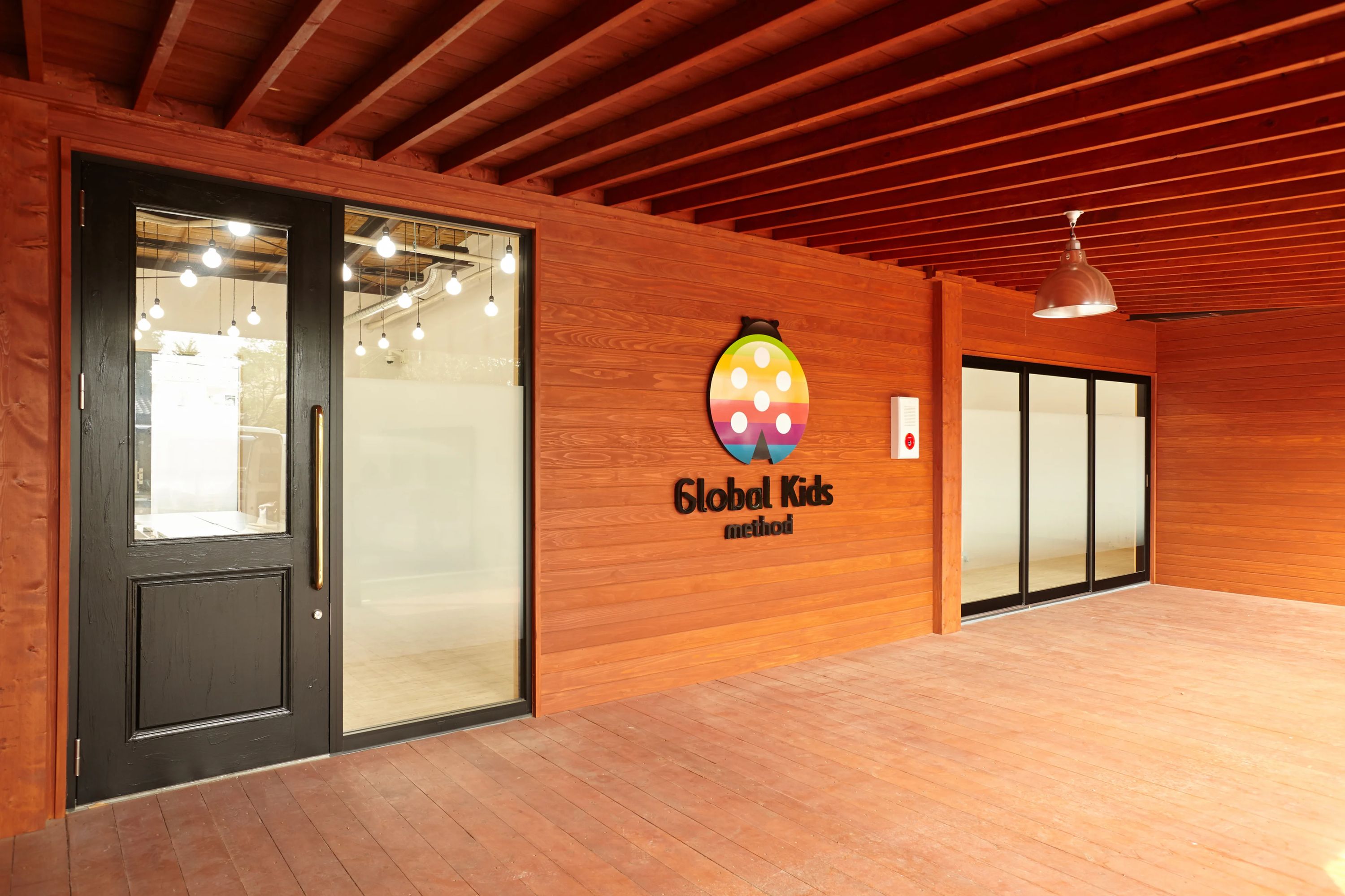 グローバルキッズメソッド 療育（発達支援） 江曽島店のサムネイル画像 2