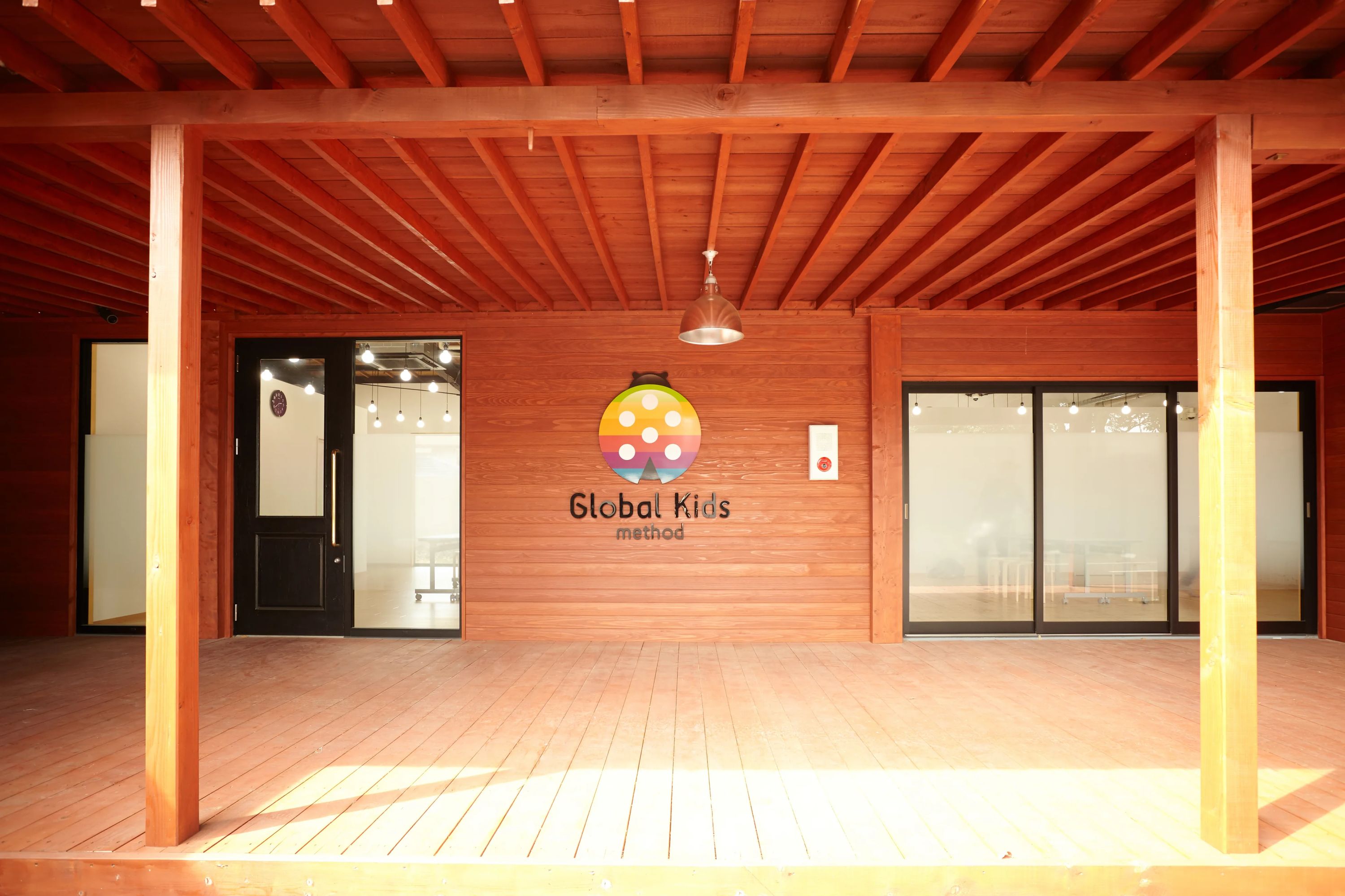 グローバルキッズメソッド 療育（発達支援） 江曽島店のサムネイル画像 4