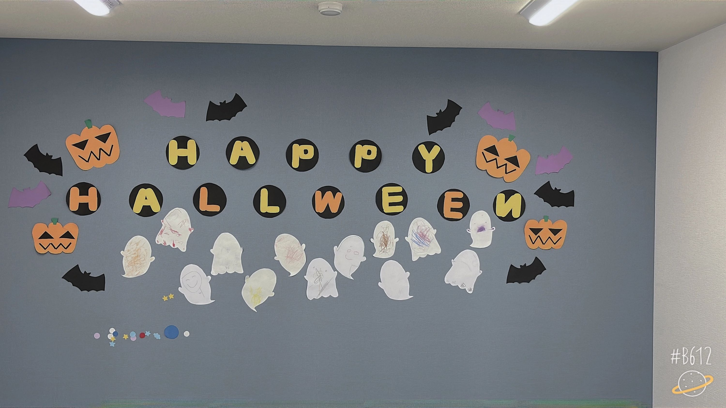 One step smile 療育（発達支援） あいほっぷ教室のメイン画像