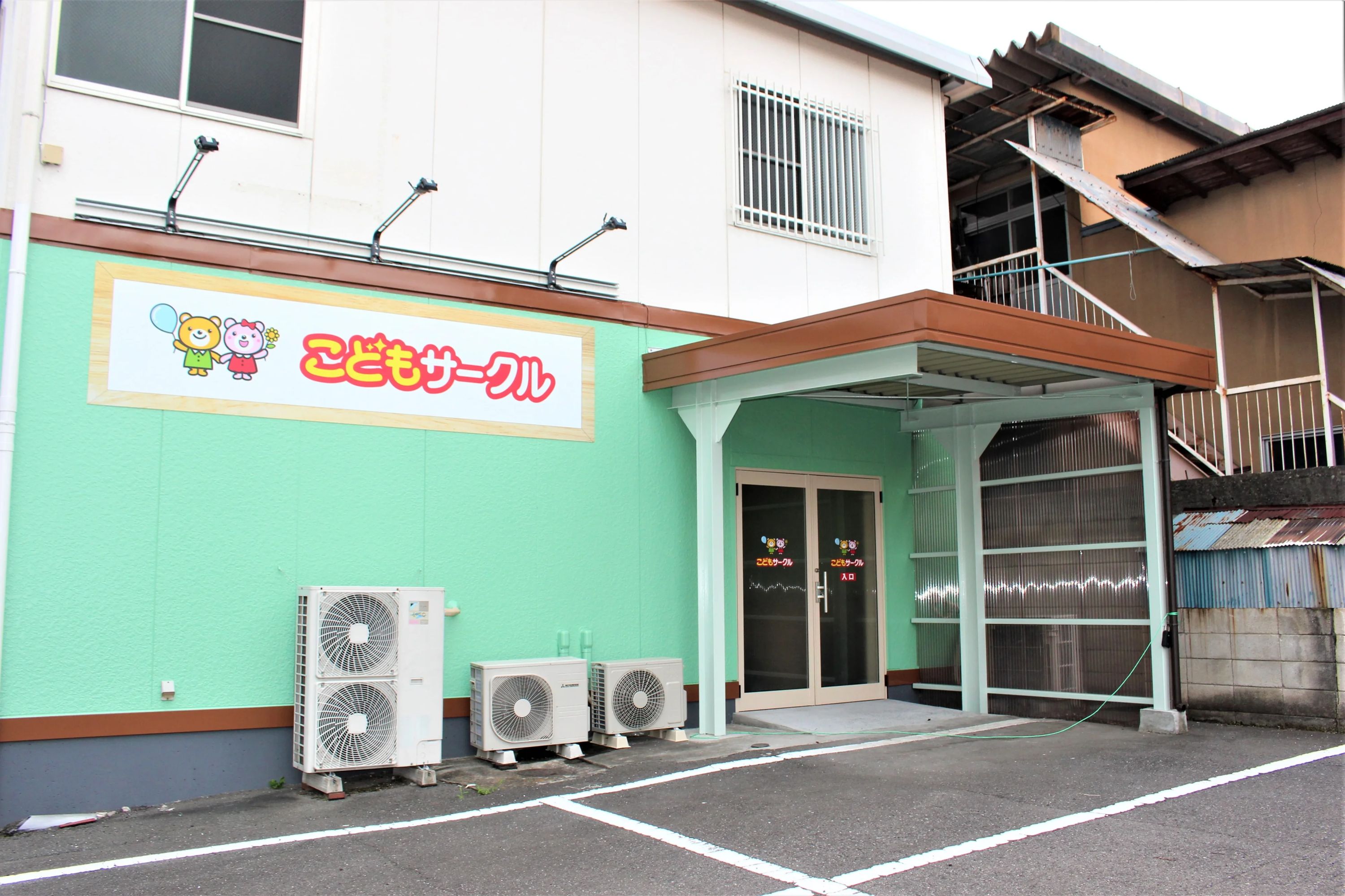 サークル 療育（発達支援） こどもサークル住吉のメイン画像