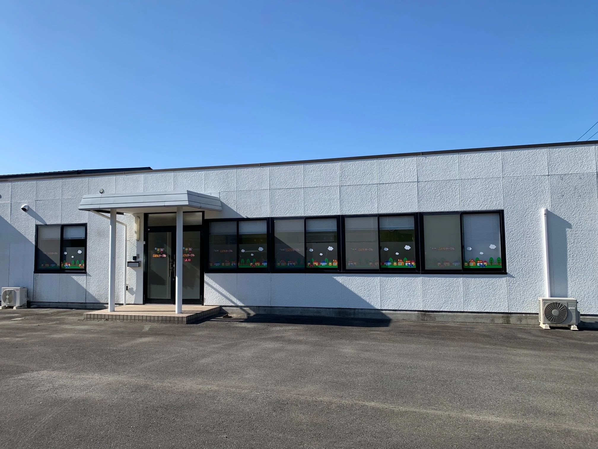 サークル 療育（発達支援） こどもサークル上小出のメイン画像