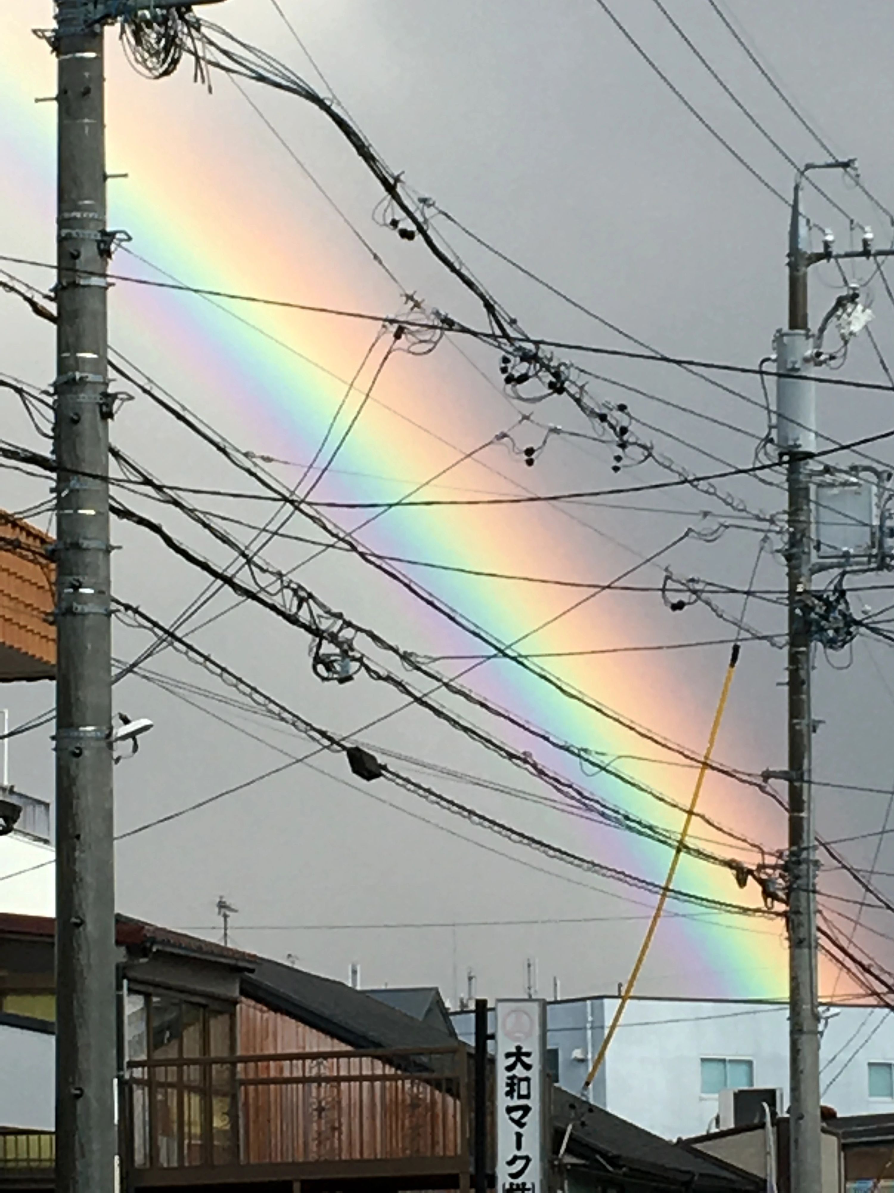 にじのひかり教室 療育（発達支援） 森田校のメイン画像