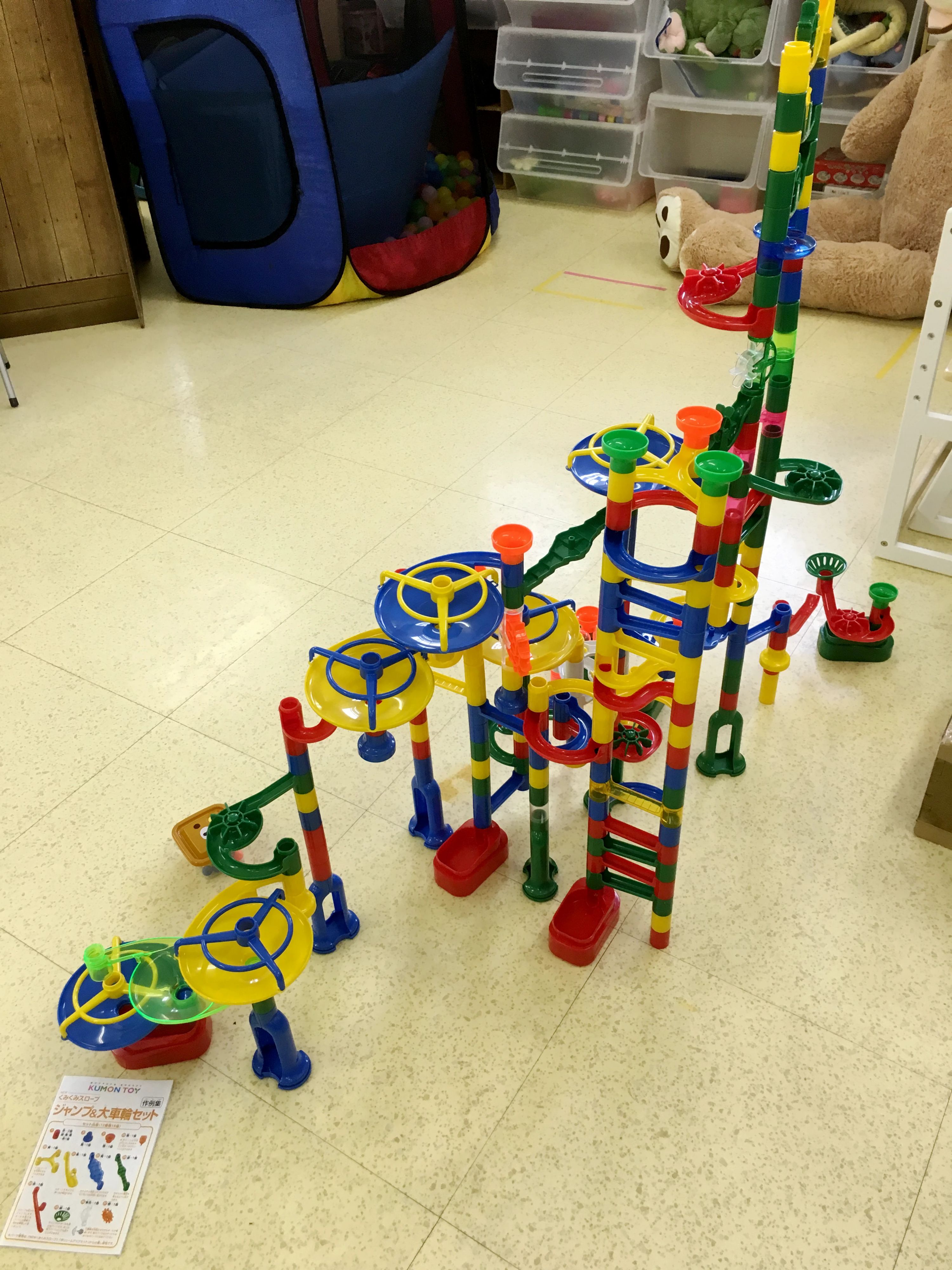 にじのひかり教室 療育（発達支援） 森田校のサムネイル画像 3