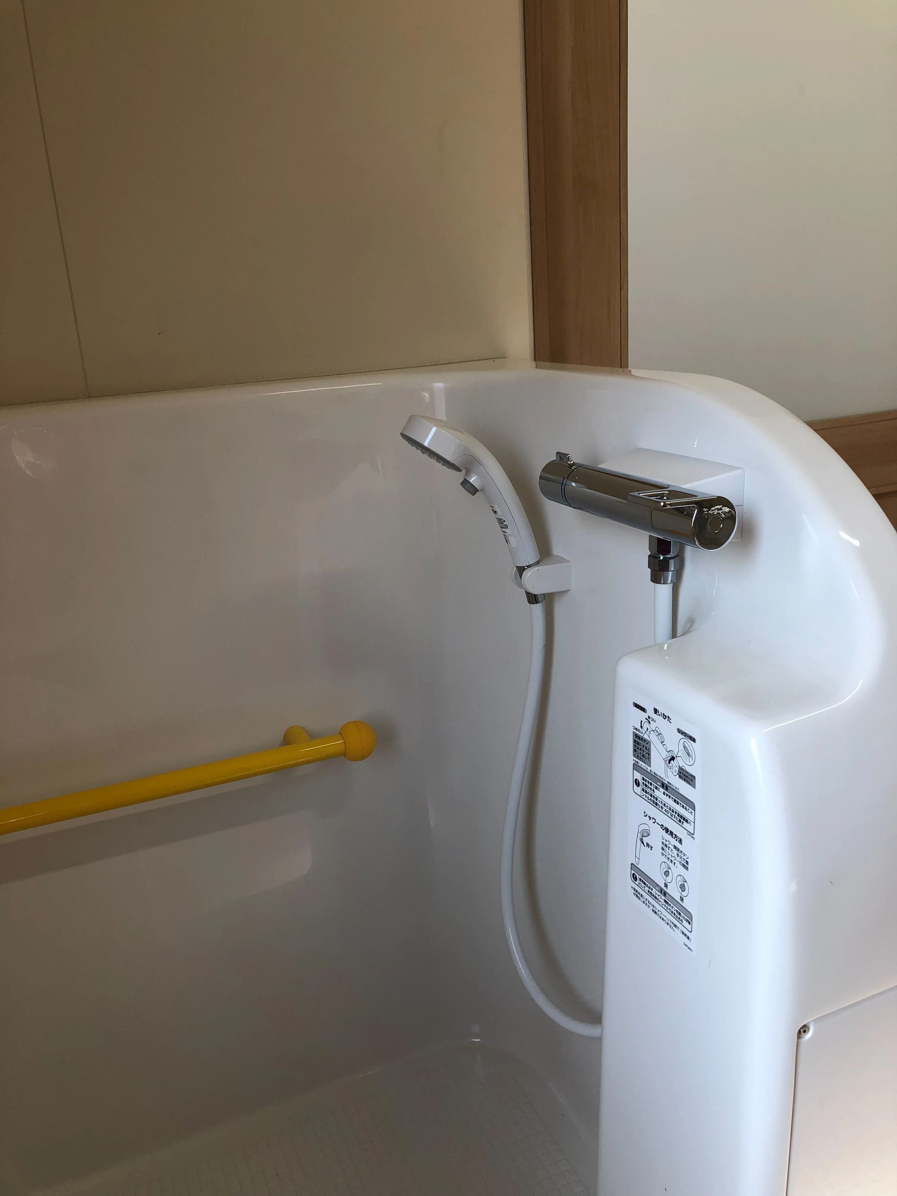 GROW UP えがお 療育（発達支援） 別明町教室のサムネイル画像 5