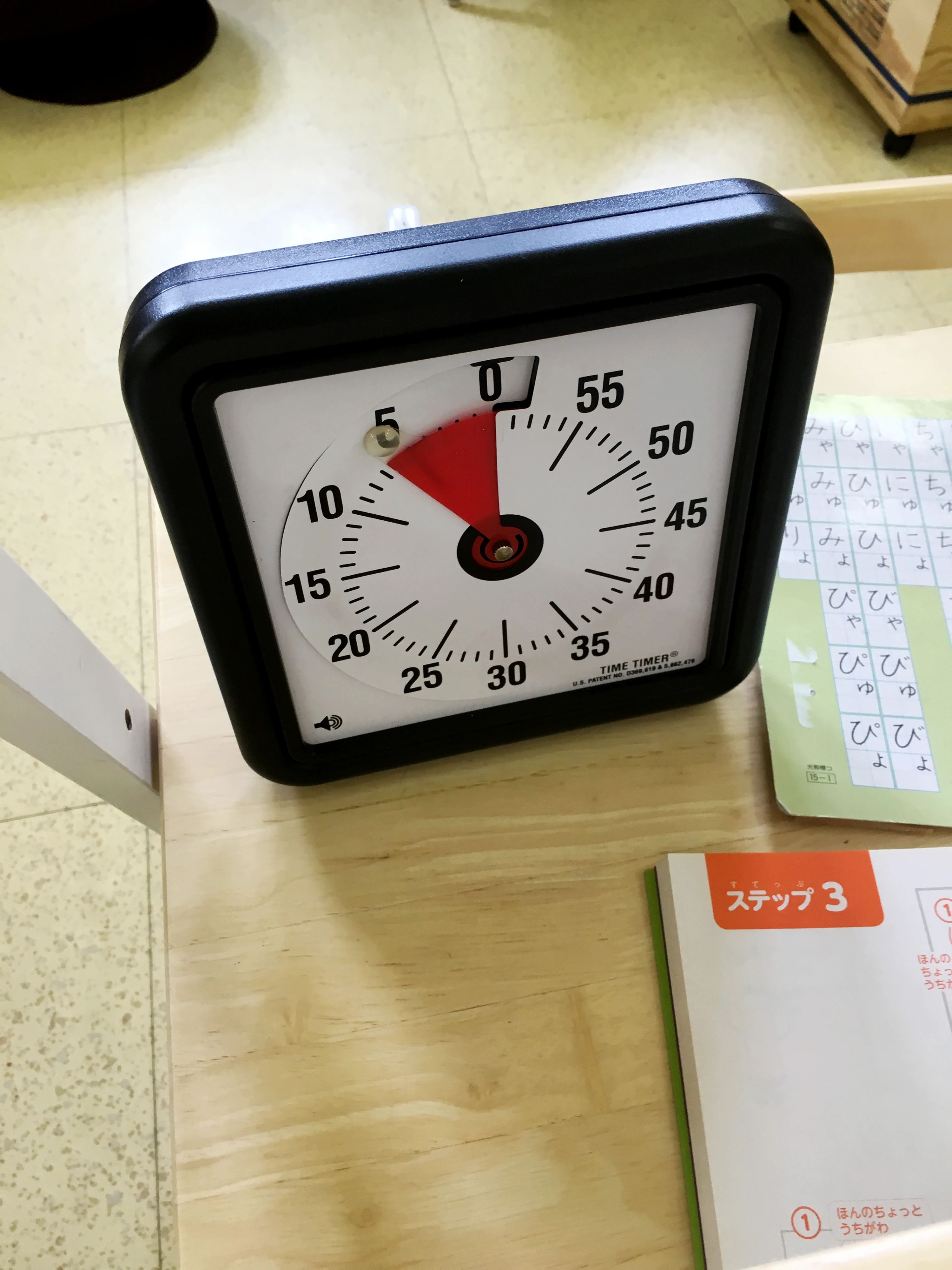 にじのひかり教室 療育（発達支援） 十王校のサムネイル画像 4