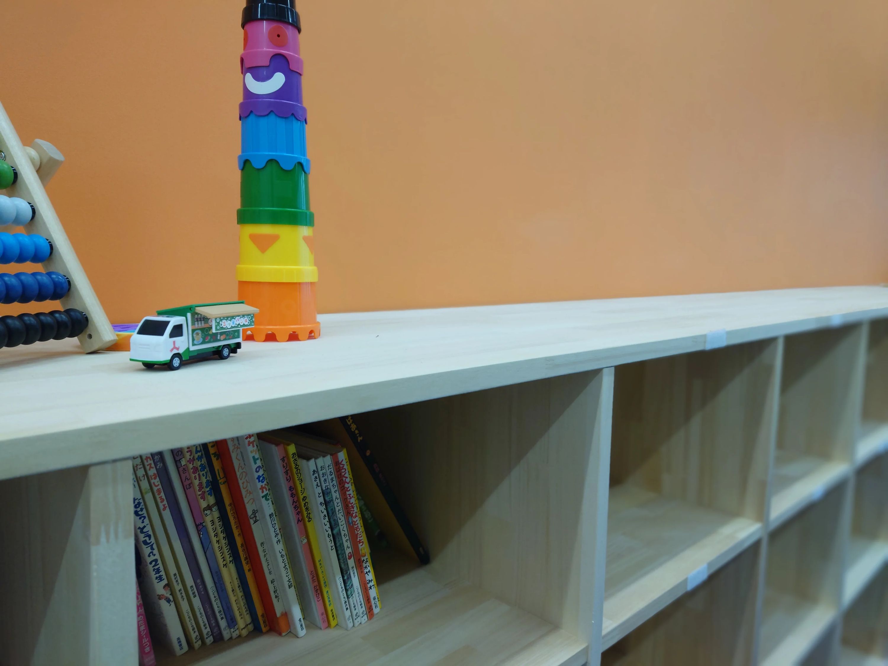 みどり児童デイサービス　モッピー 本校のメイン画像