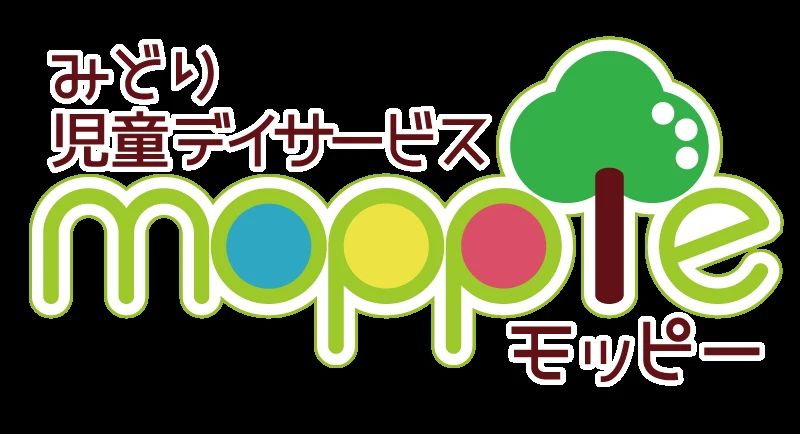 みどり児童デイサービス　モッピー 本校のサムネイル画像 2