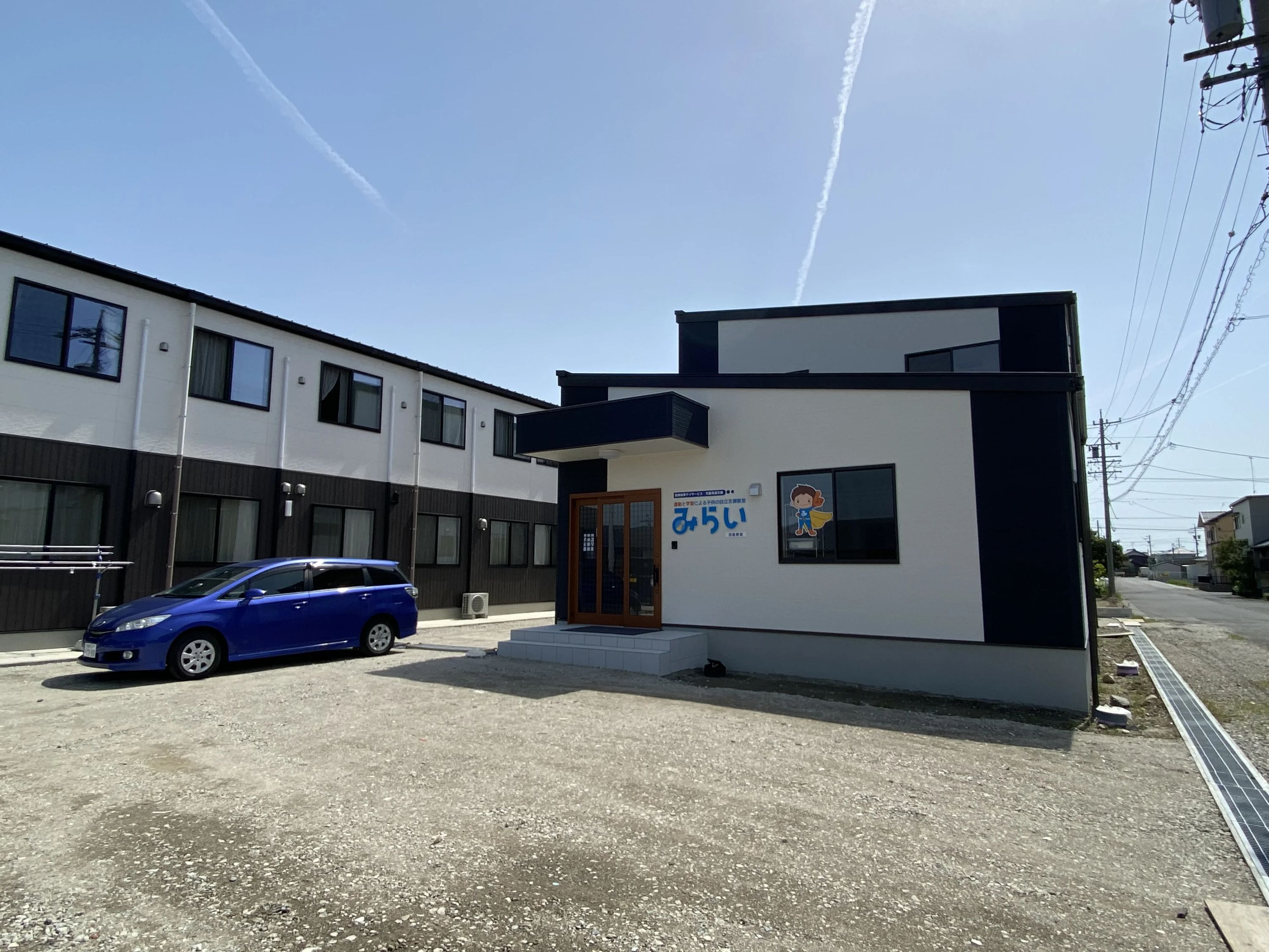 みらい[岐阜県] 療育（発達支援） 羽島教室のメイン画像