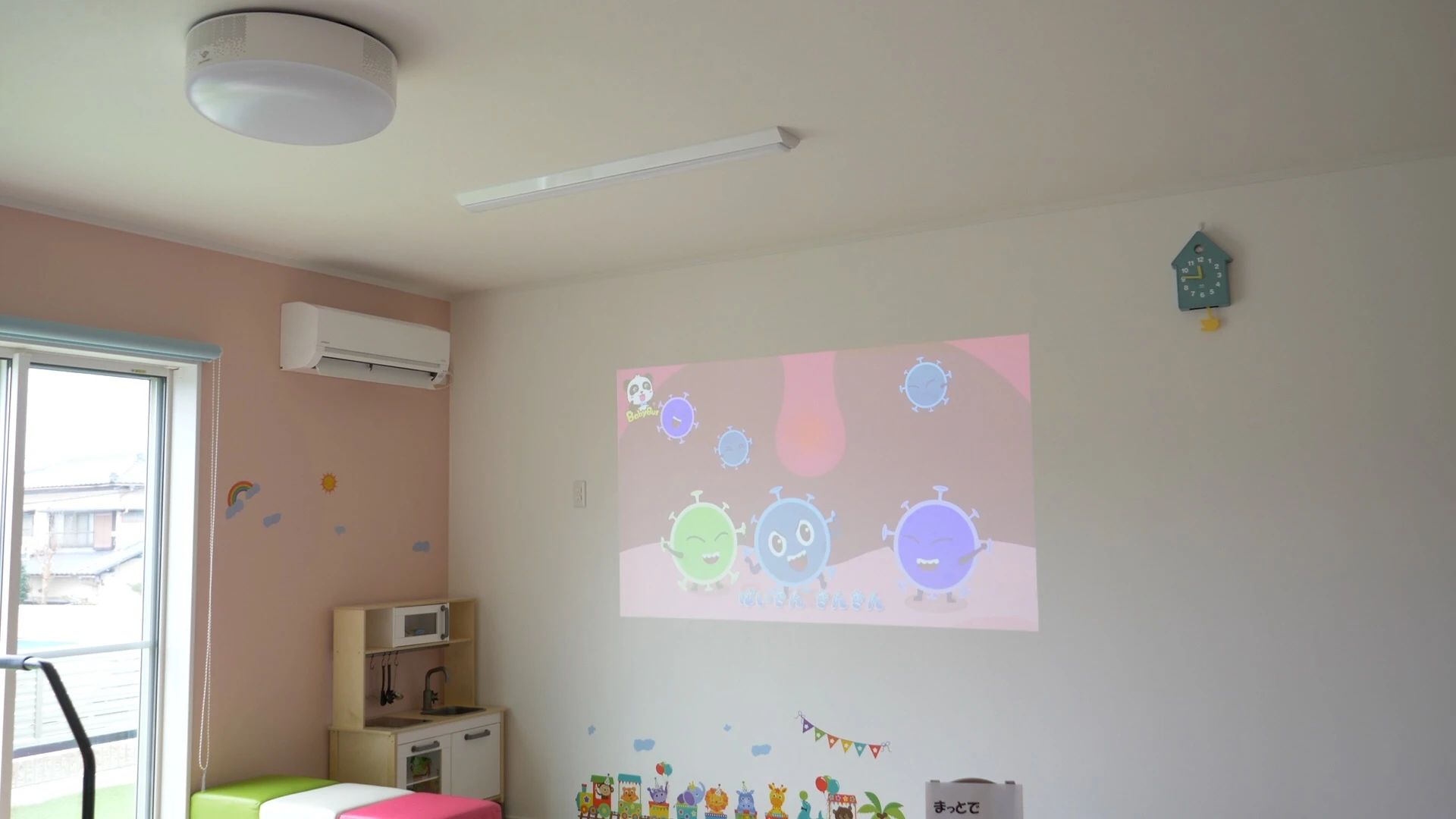 こぱんはうすさくら 療育（発達支援） 富士宮教室のサムネイル画像 3