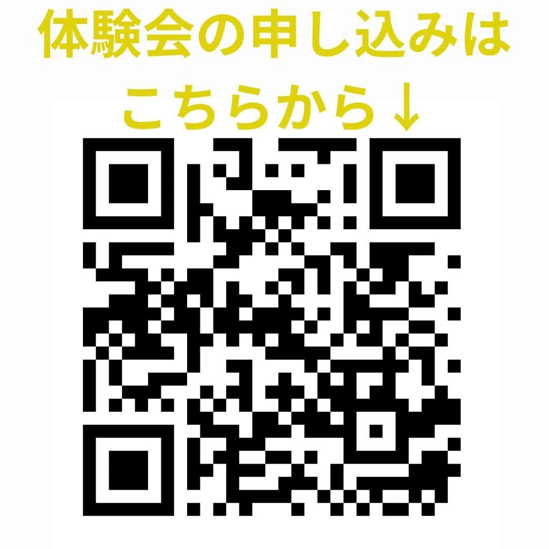 すぽーつぷらざ・ティアランド 療育（発達支援） 本校のサムネイル画像 5