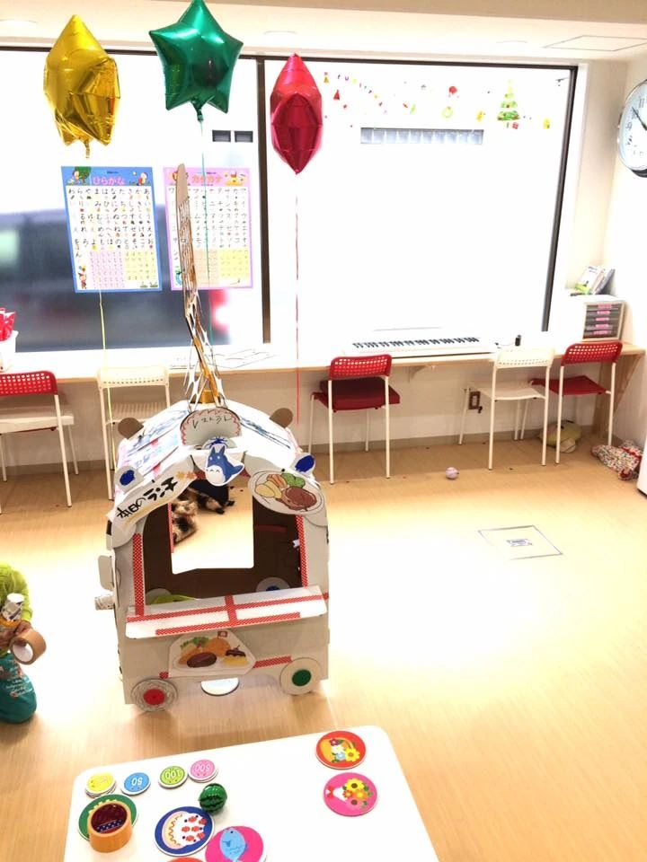 なちゅらる教室 療育（発達支援） 竹島店のサムネイル画像 3