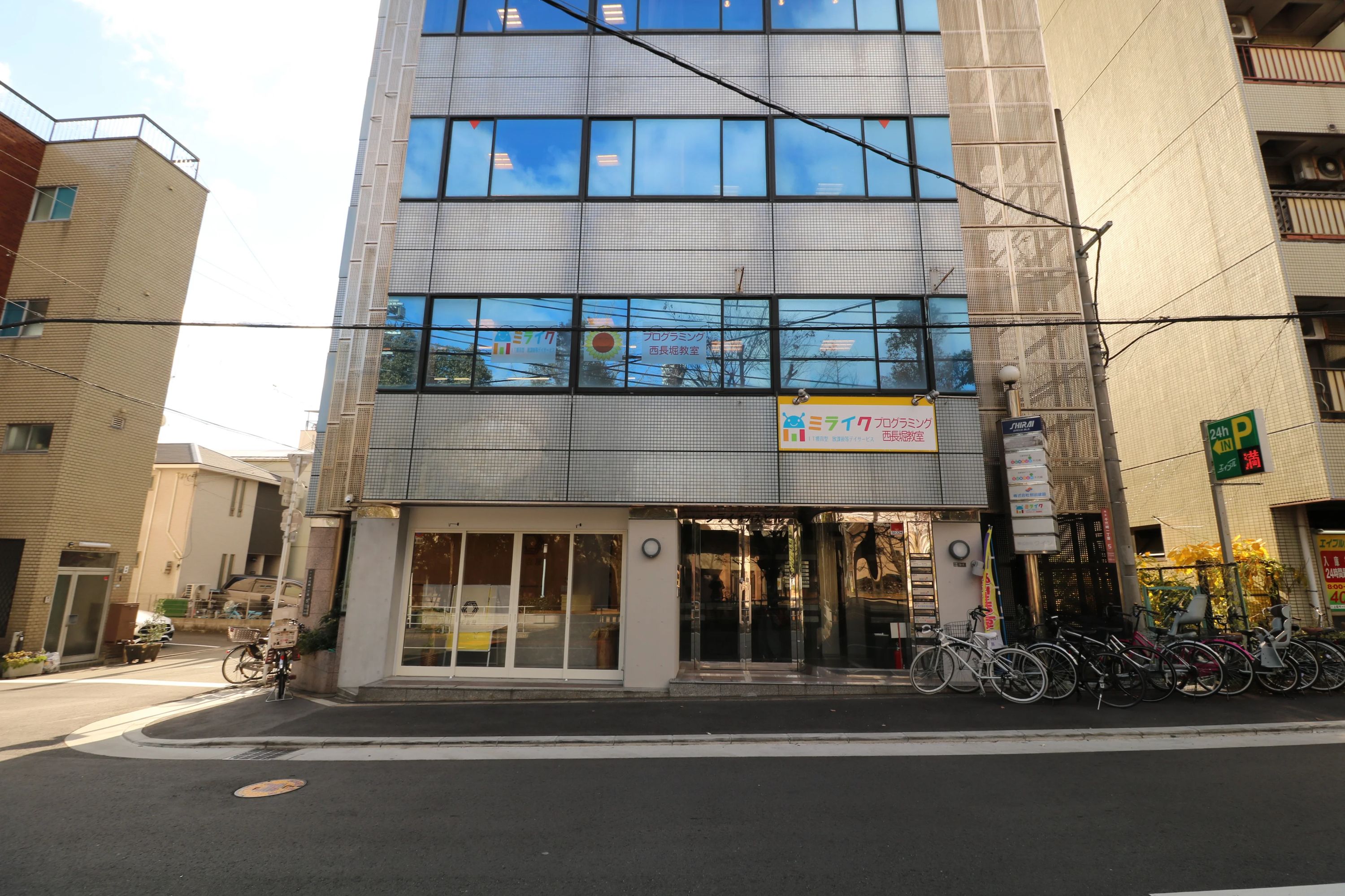 ミライク 療育（発達支援） 西長堀教室のサムネイル画像 5