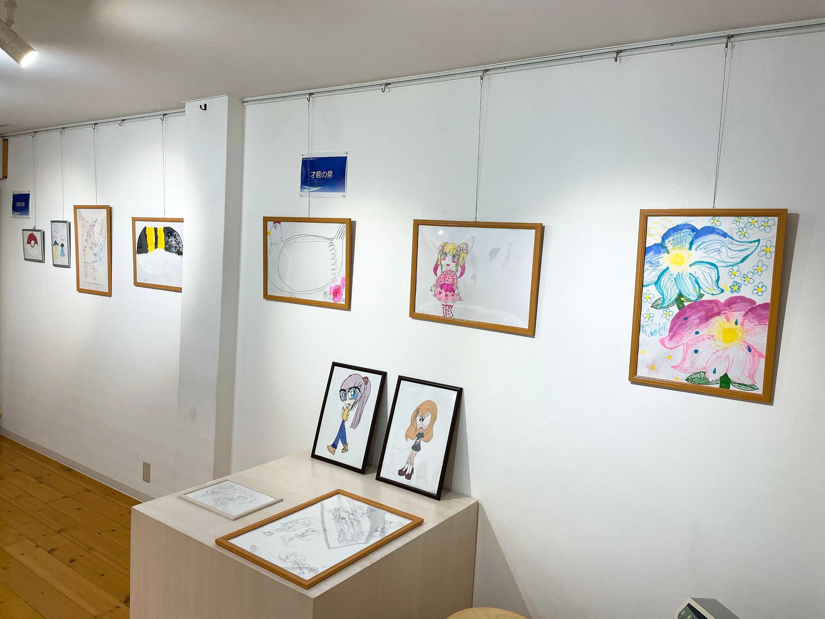 ハイチーズ 療育（発達支援） 本校のサムネイル画像 3