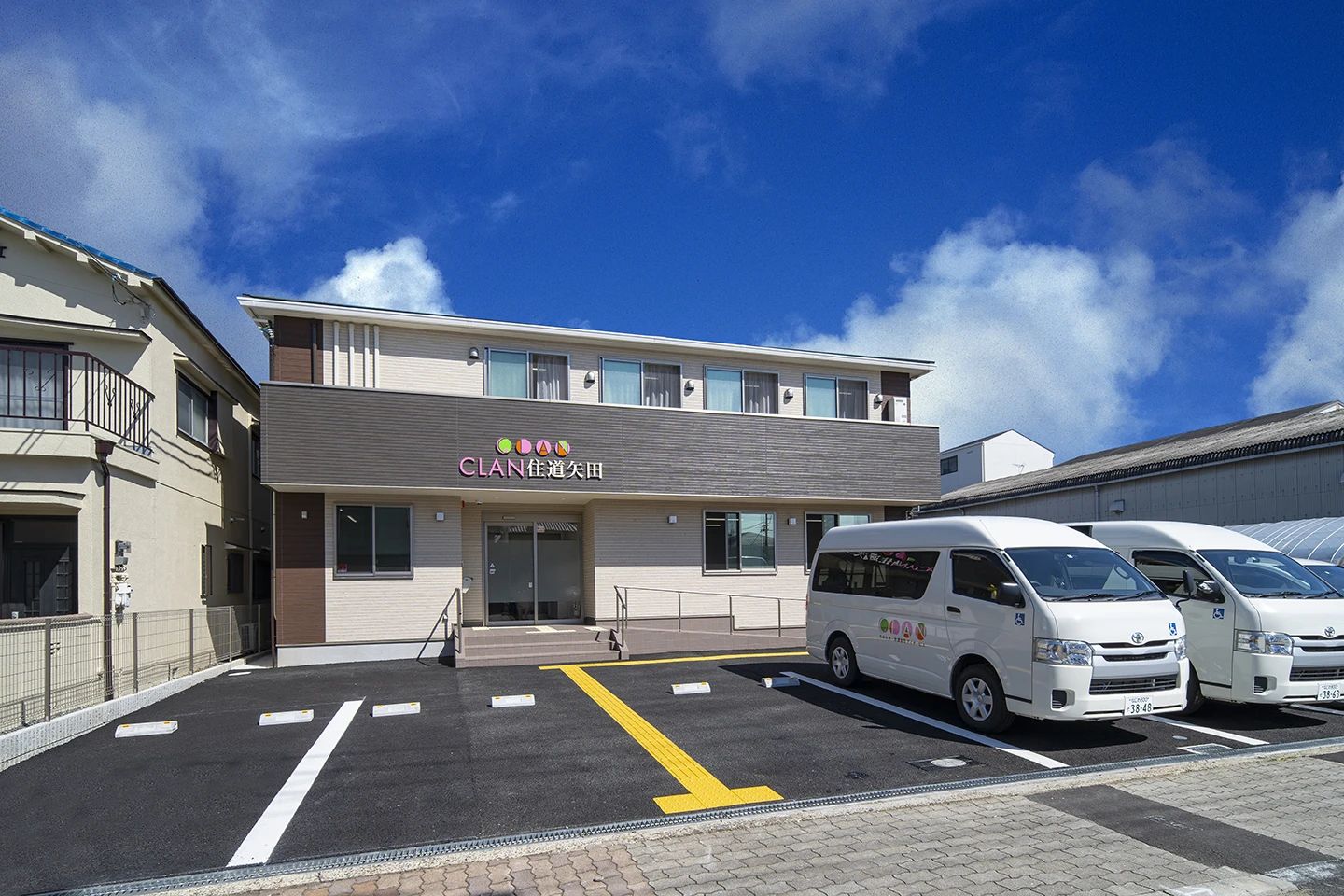 CLAN 療育（発達支援） 住道矢田のメイン画像