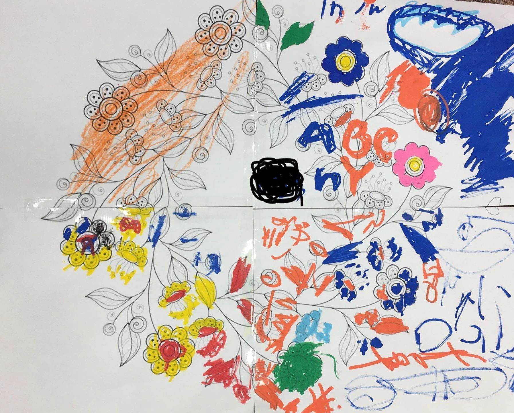 ロイヤルスクエア 療育（発達支援） 牧野のメイン画像